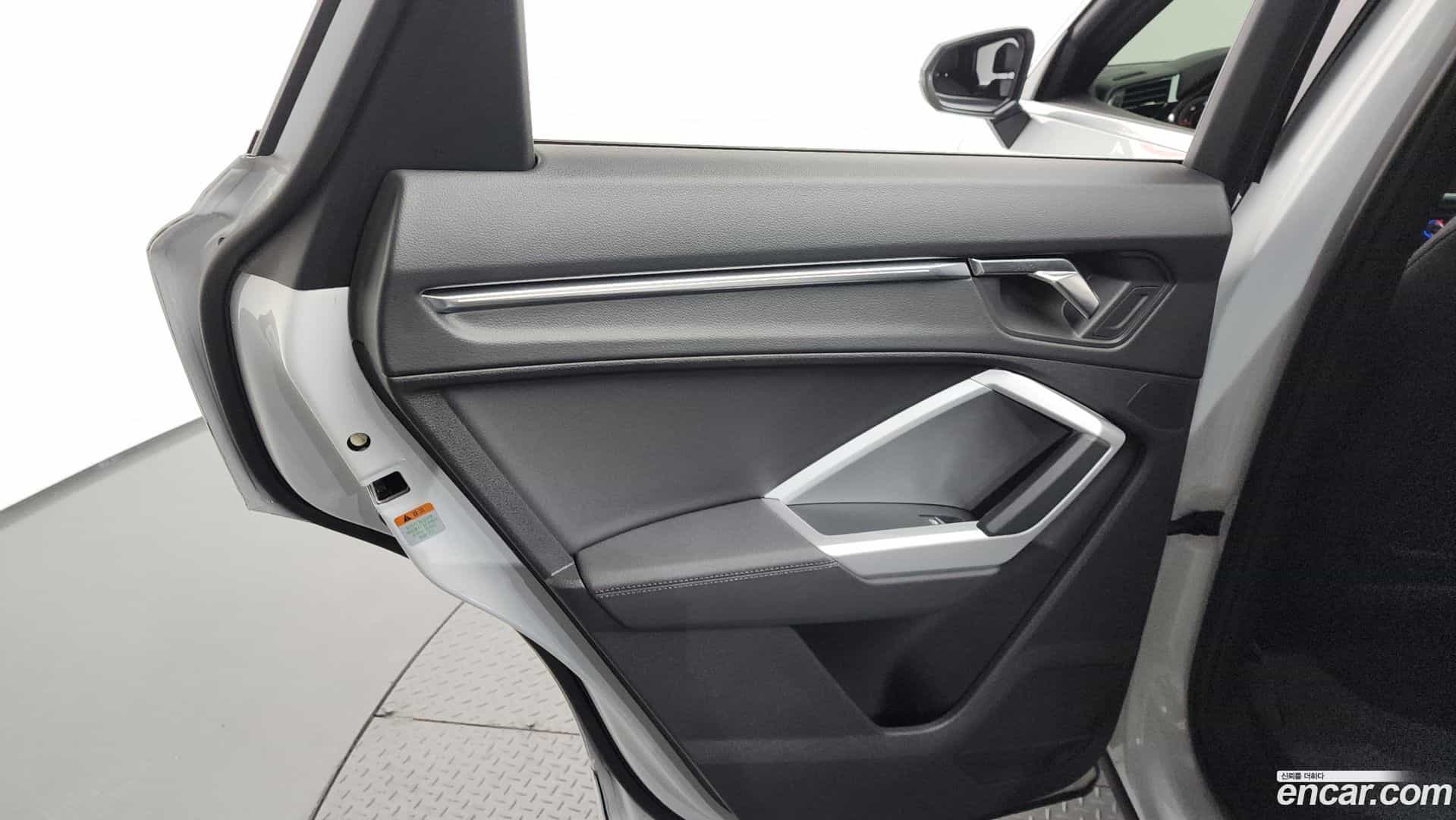 Q3 Audi 2022.9-INNER-035