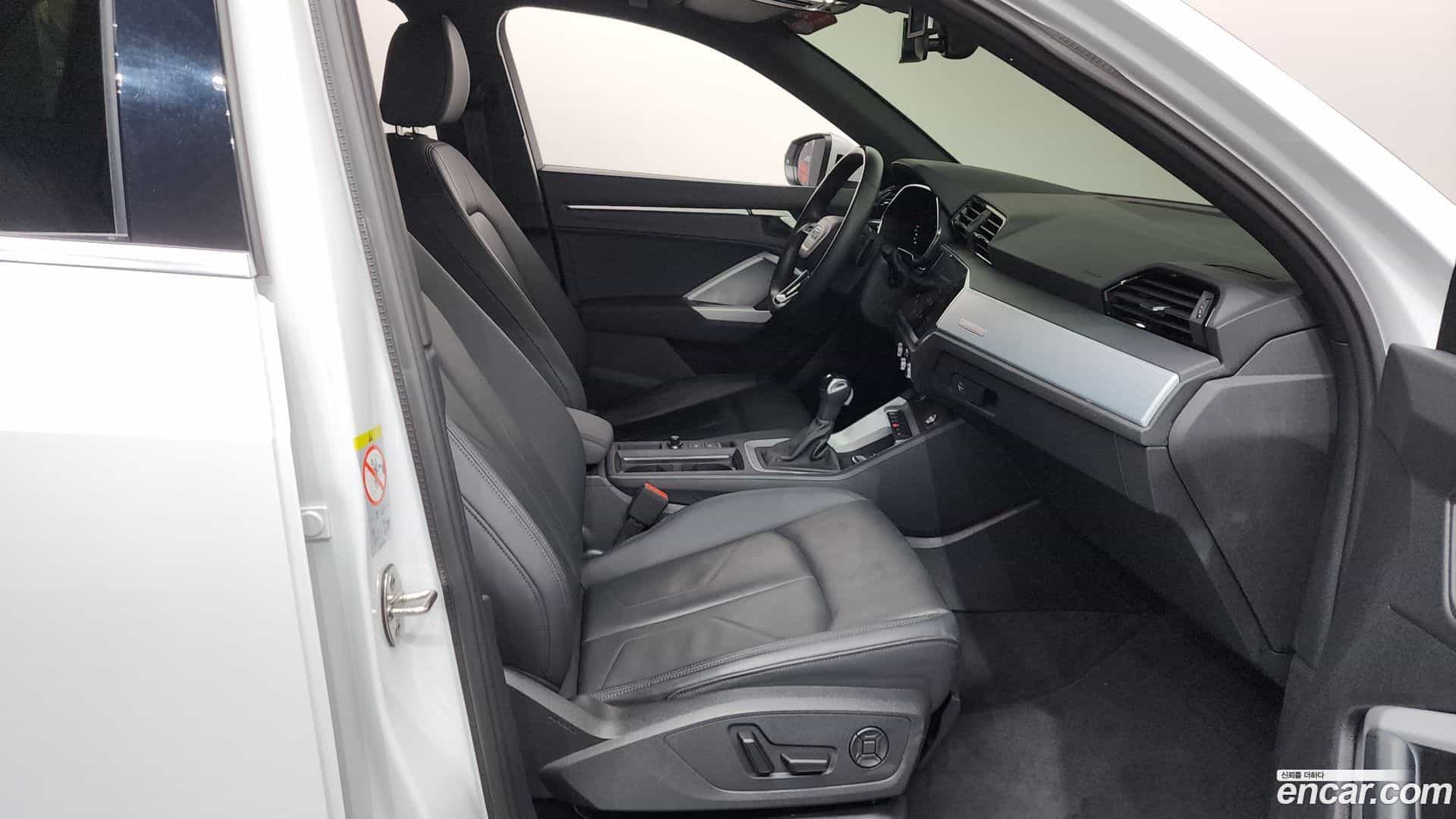 Q3 Audi 2022.9-INNER-036