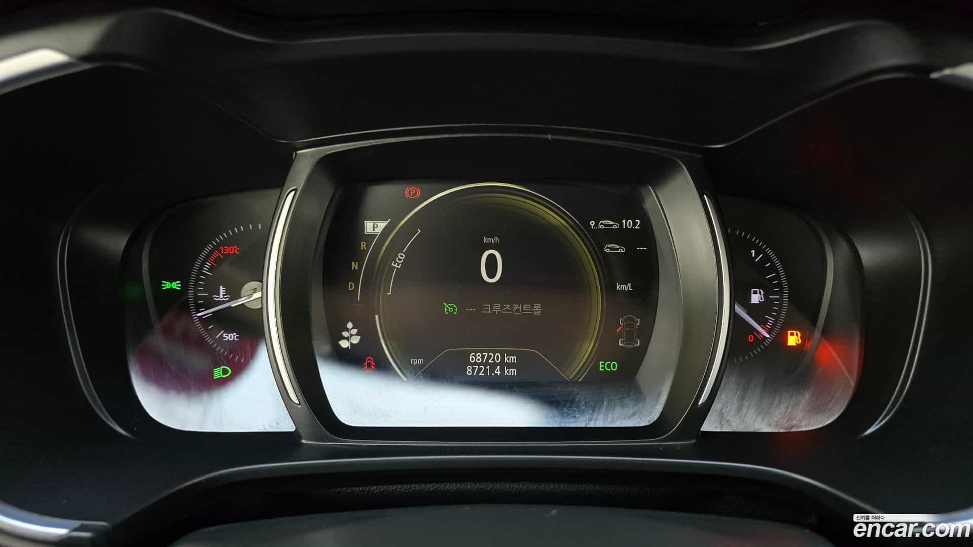 QM6 Renault Korea 2017.7-INNER-008