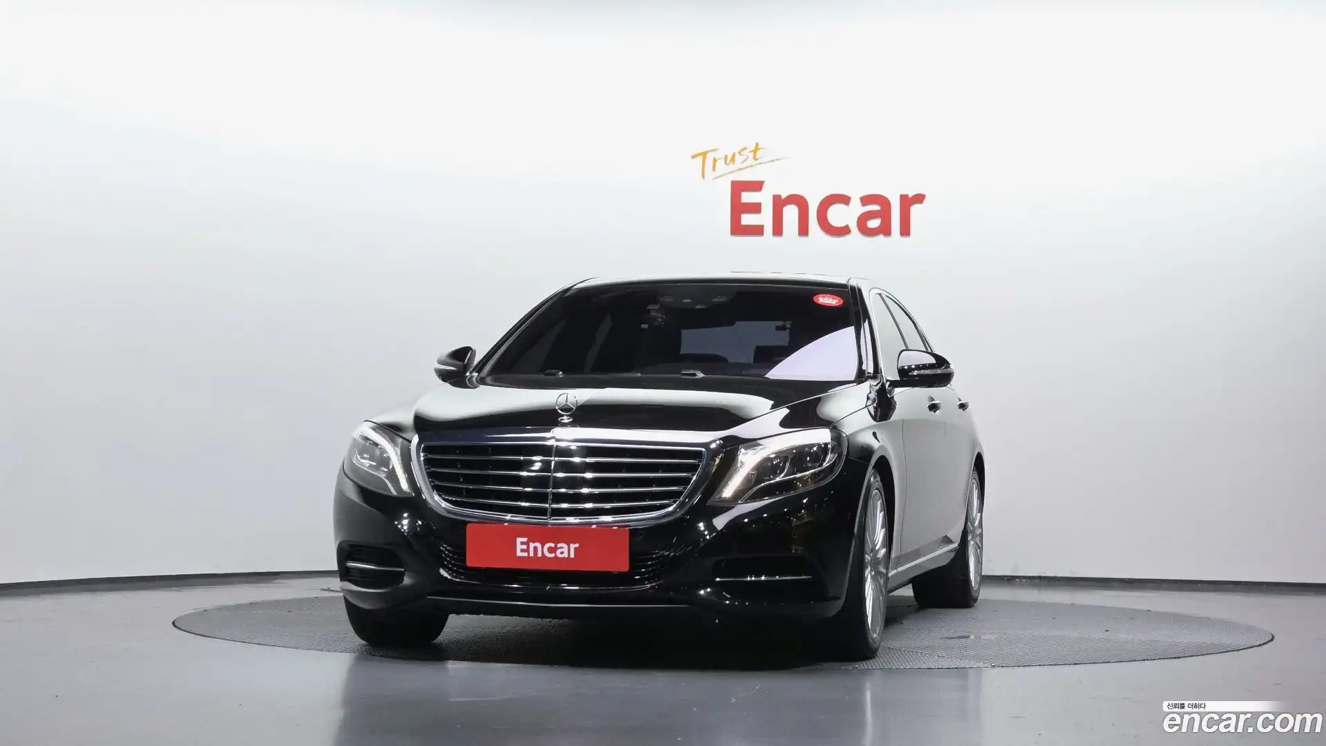 S-Class Mercedes-Benz 2016.0-OUTER-003