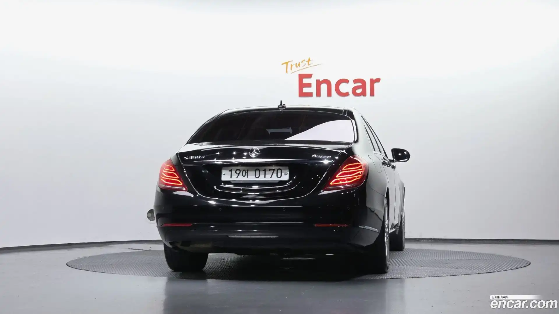 S-Class Mercedes-Benz 2016.0-OUTER-004