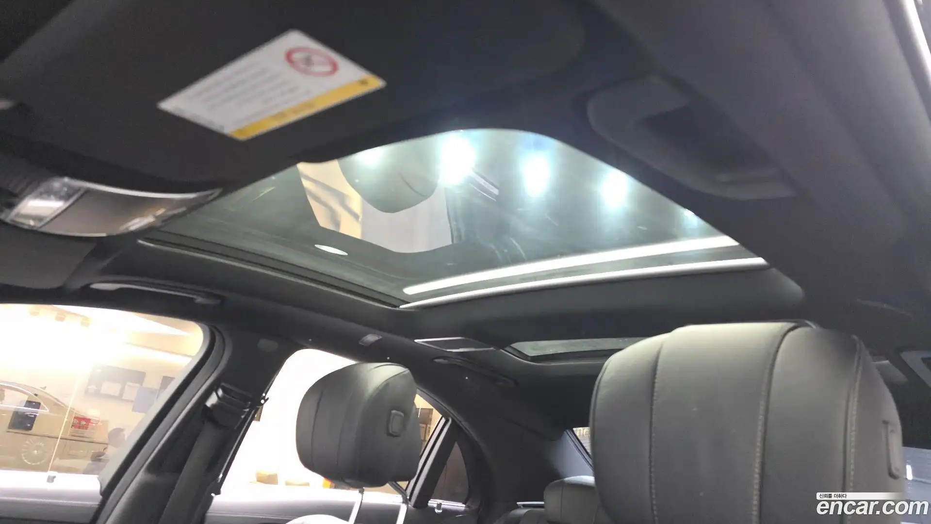 S-Class Mercedes-Benz 2016.0-OPTION-023