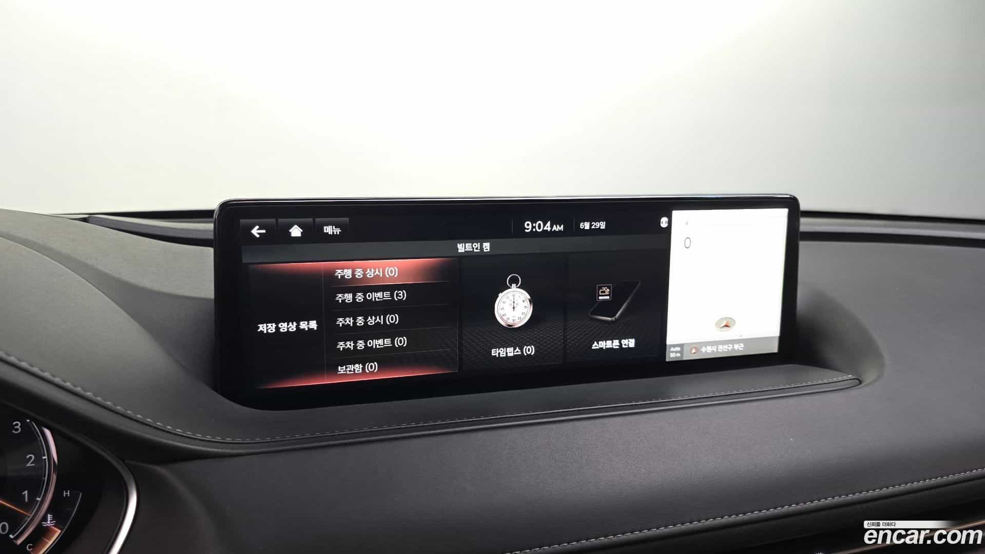 G80 Genesis 2020.7-OPTION-043