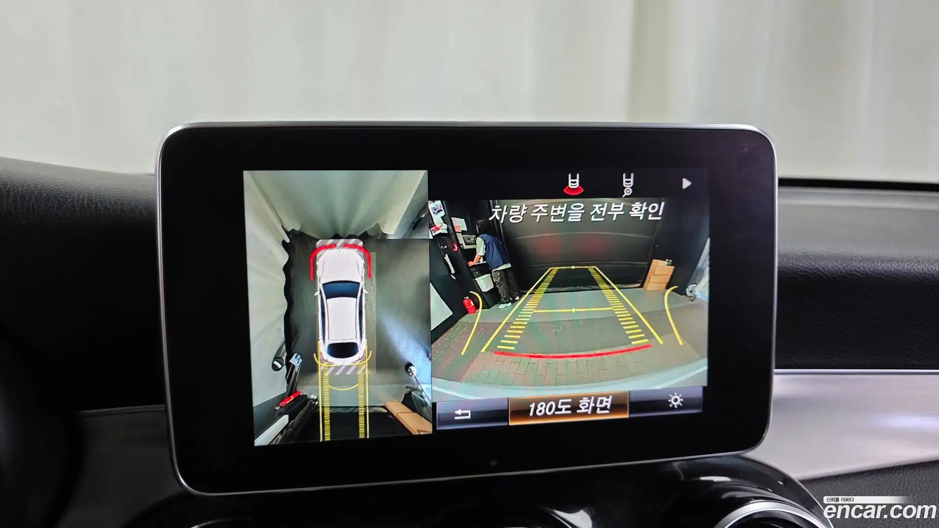 GLC-Class Mercedes-Benz 2018.3-OPTION-018