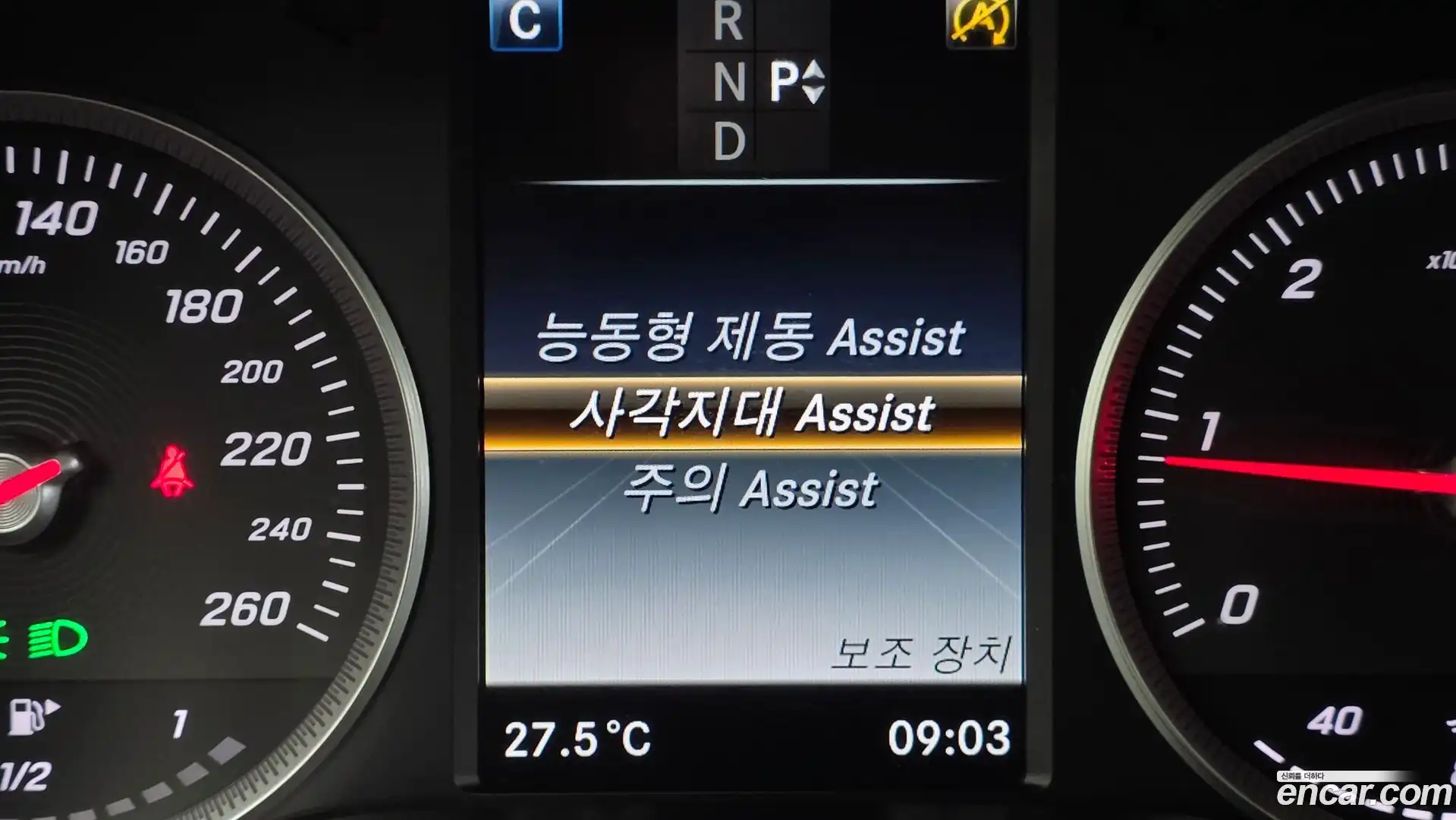 GLC-Class Mercedes-Benz 2018.3-OPTION-019
