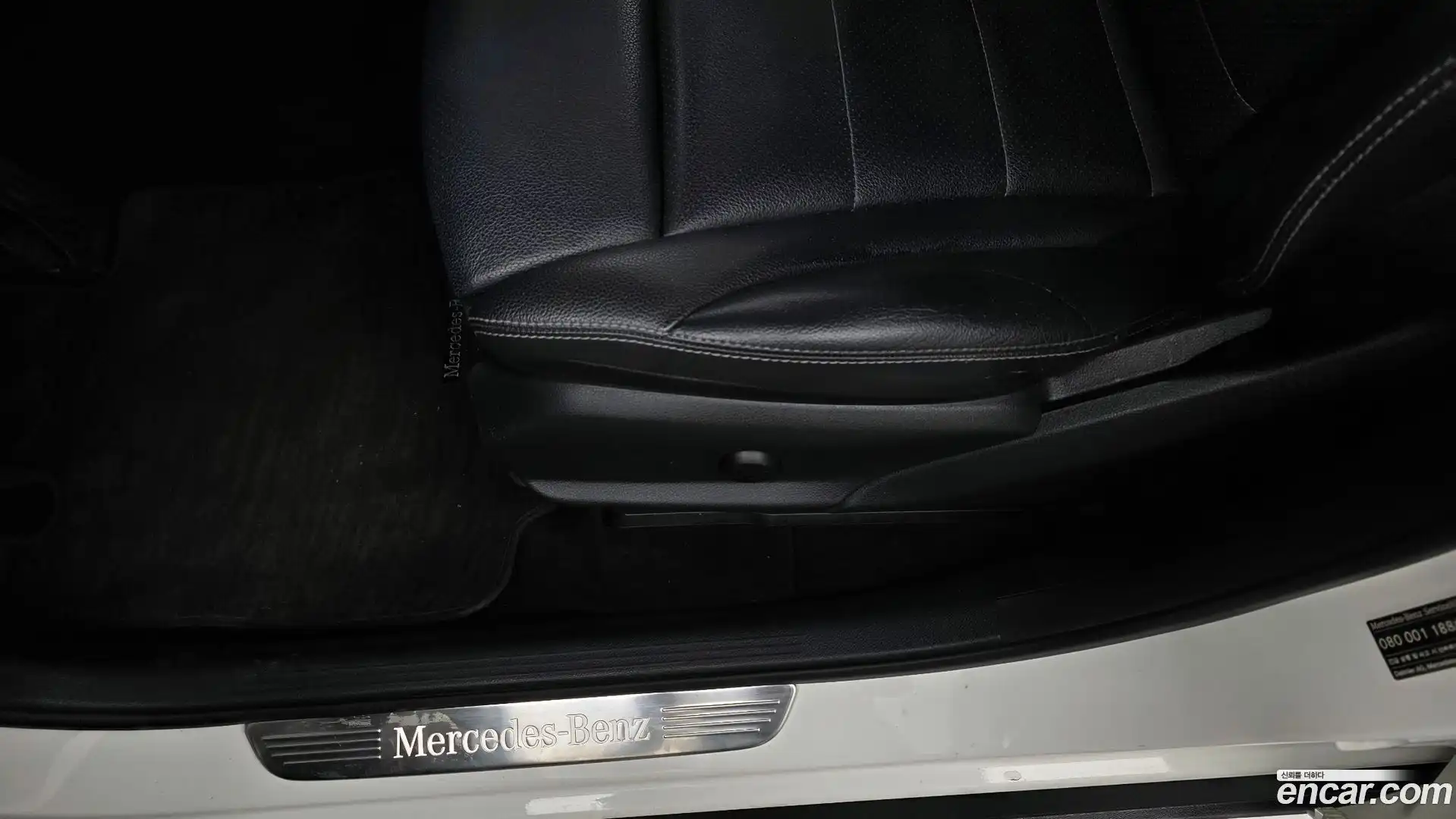 GLC-Class Mercedes-Benz 2018.3-OPTION-044