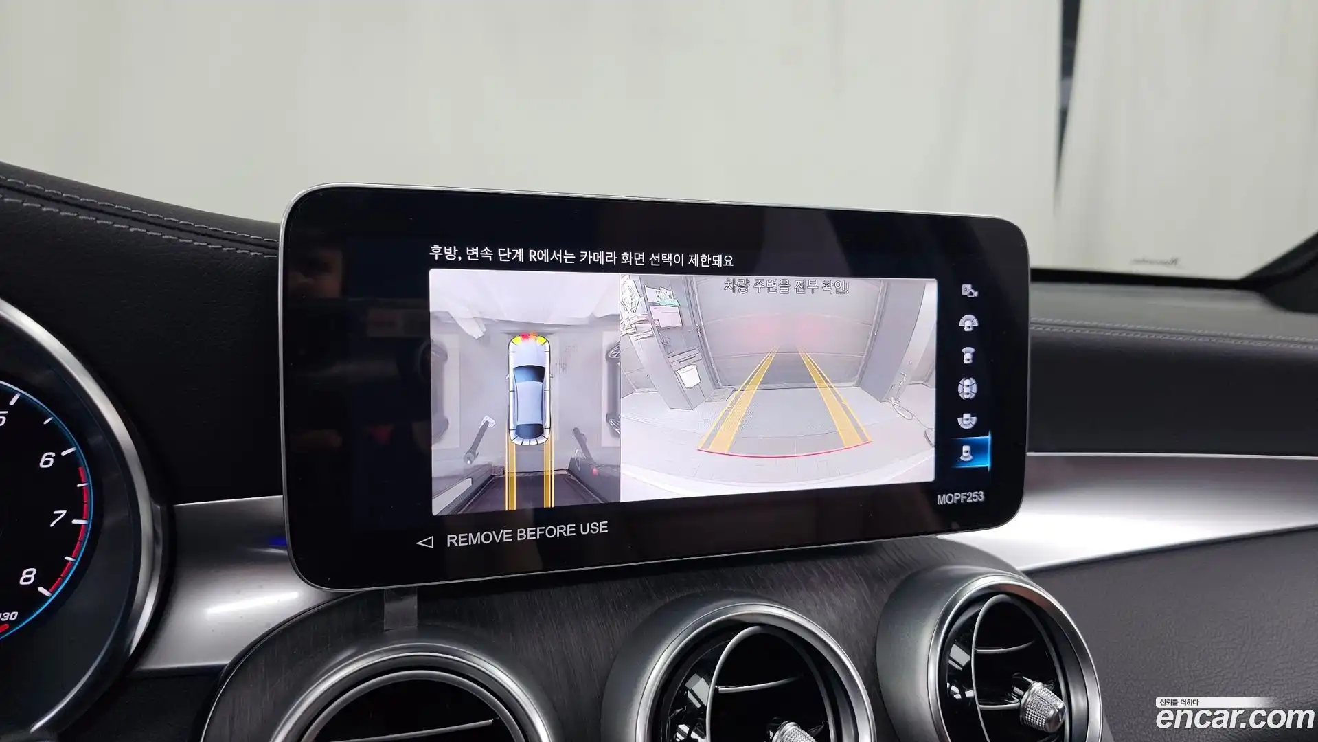 GLC-Class Mercedes-Benz 2022.10-OPTION-019