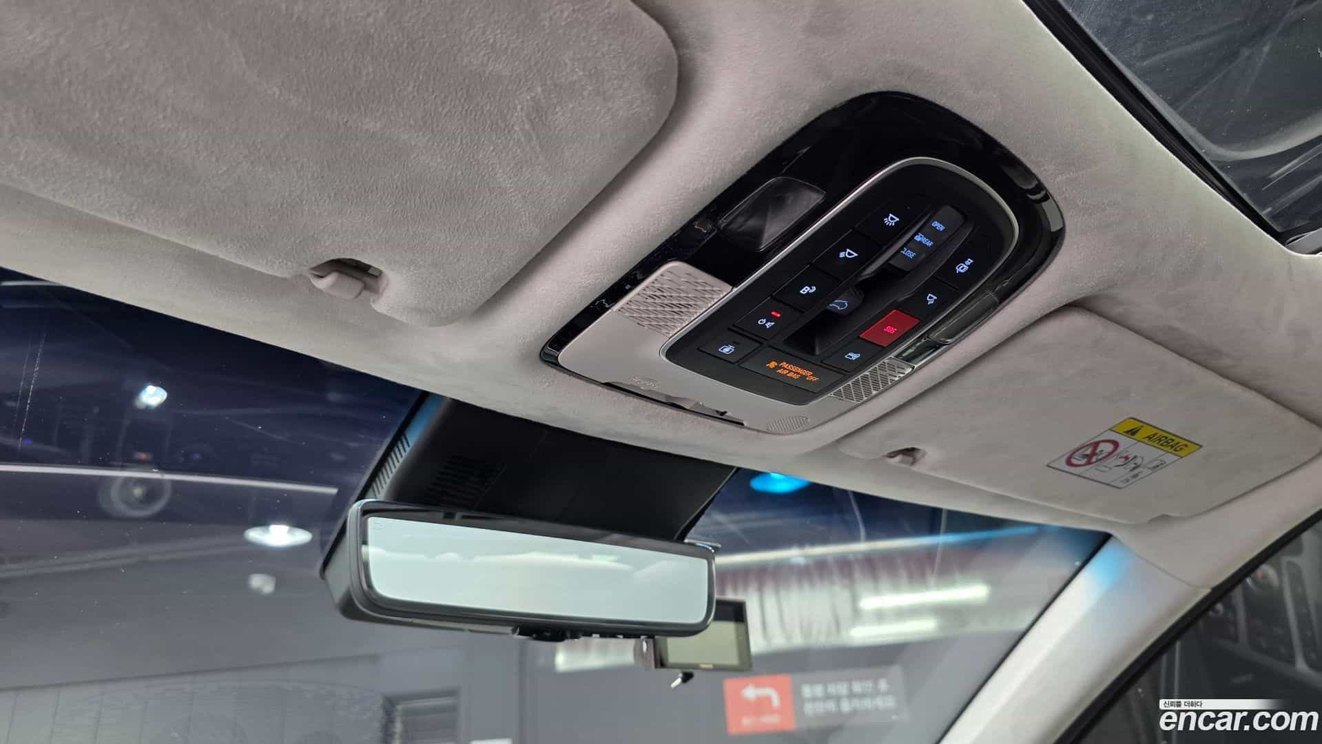 Palisade Hyundai 2022.10-OPTION-047