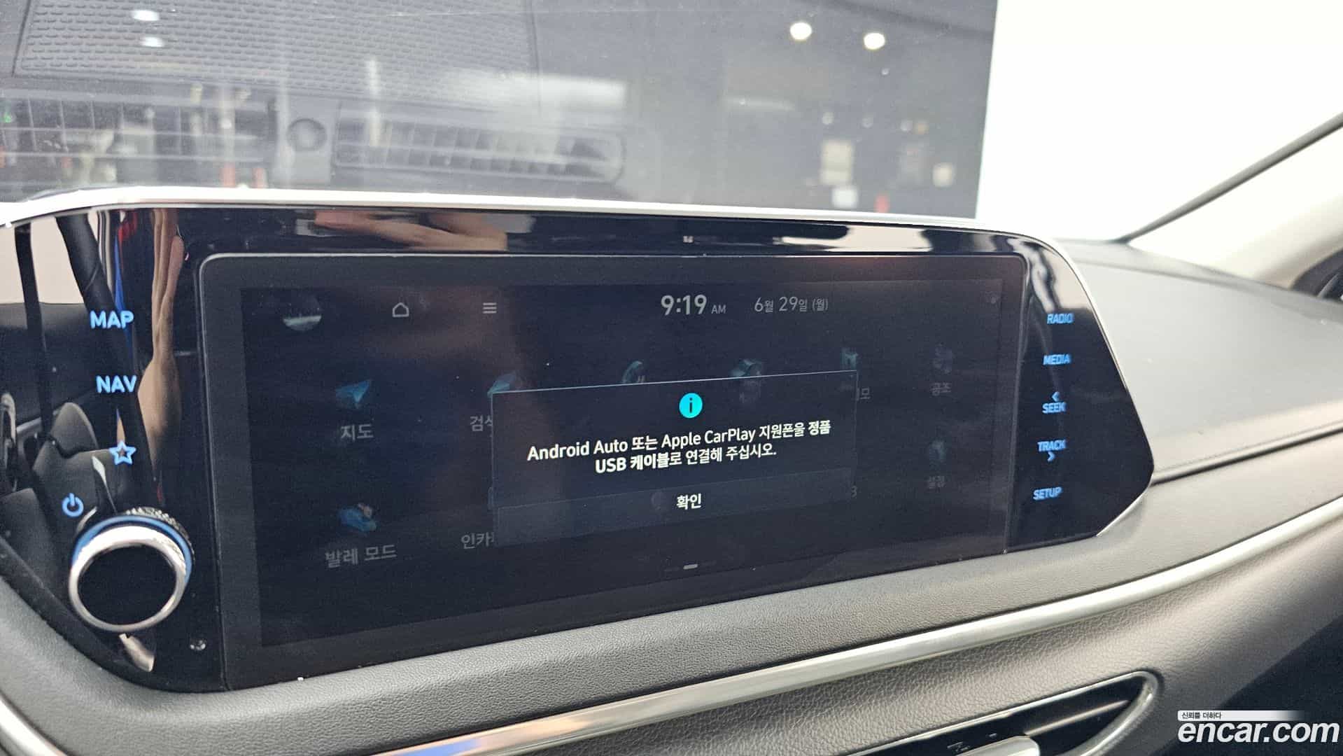 Sonata Hyundai 2021.2-OPTION-020
