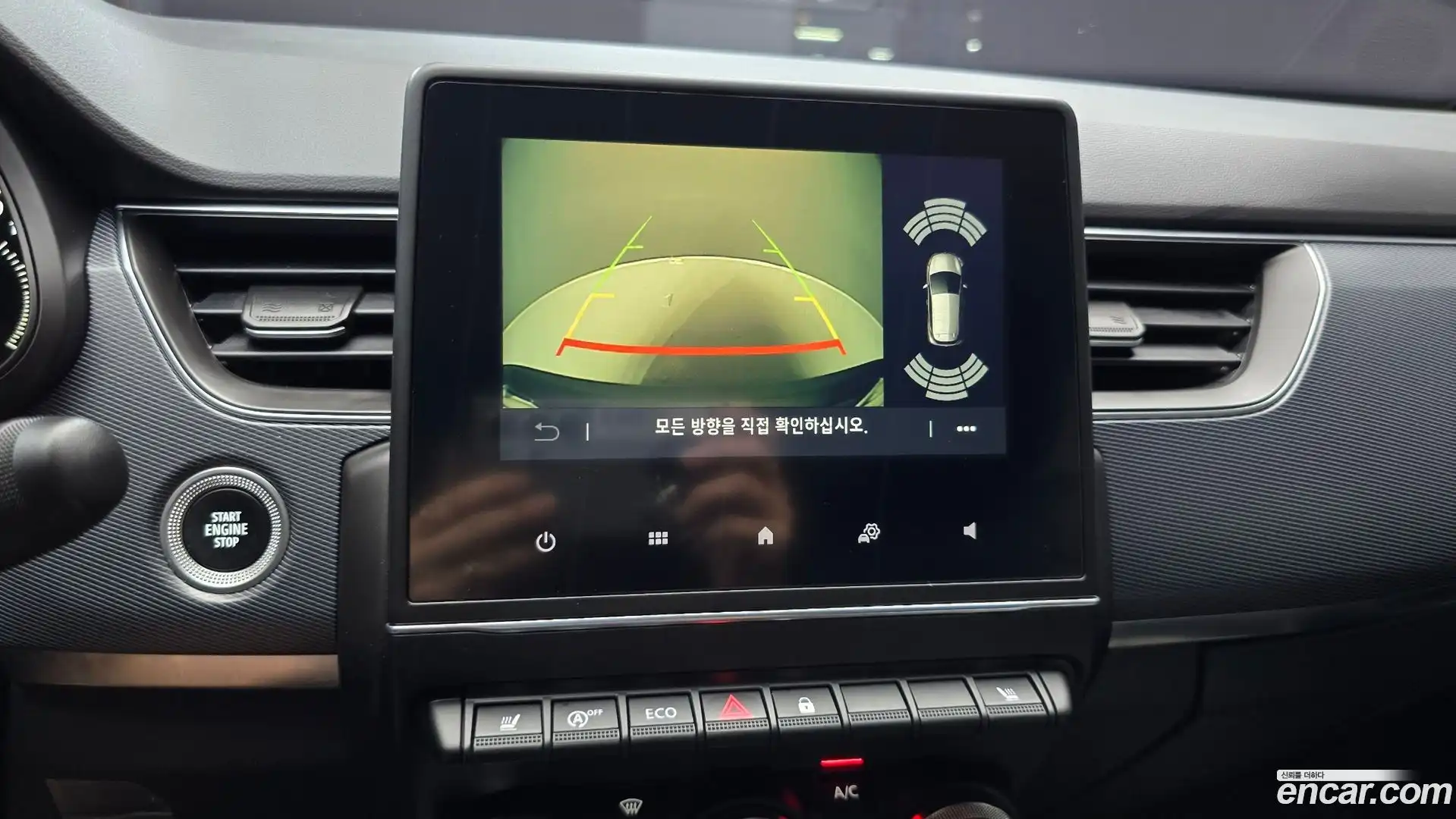 XM3 Renault Korea 2021.3-OPTION-019