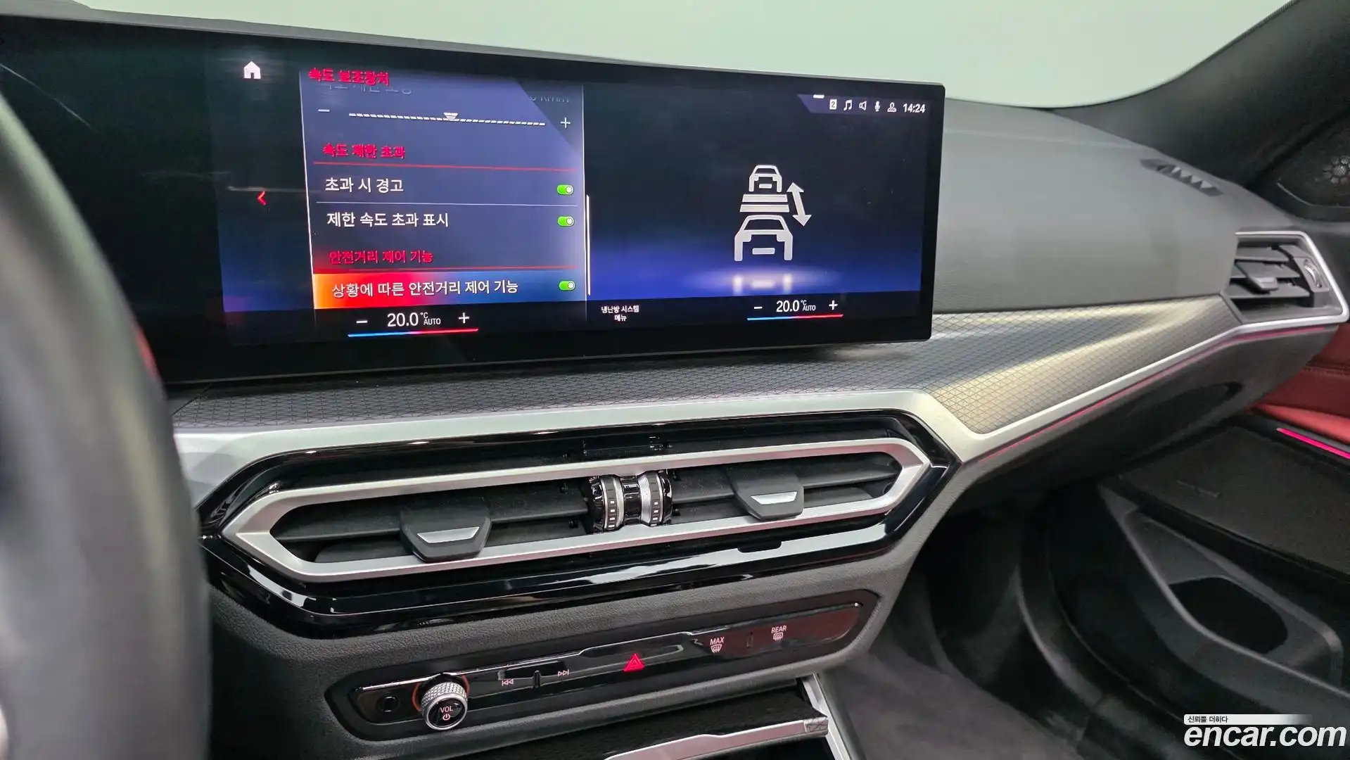 3-Series BMW 2022.10-OPTION-020