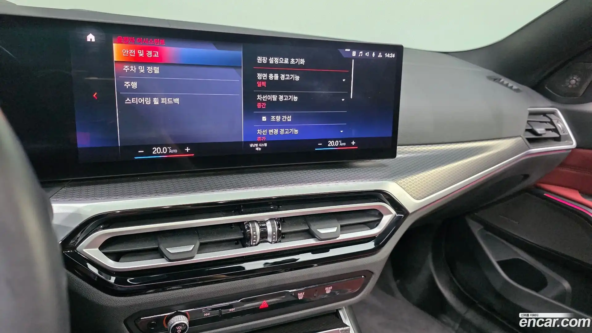 3-Series BMW 2022.10-OPTION-022