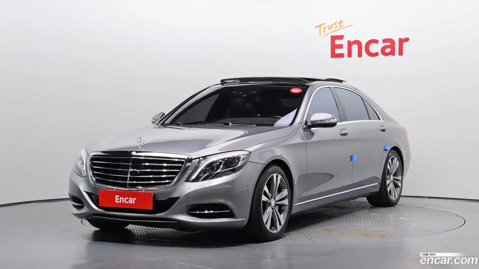 Main__Slider__Photo:S-Class Mercedes-Benz 2013.10-0