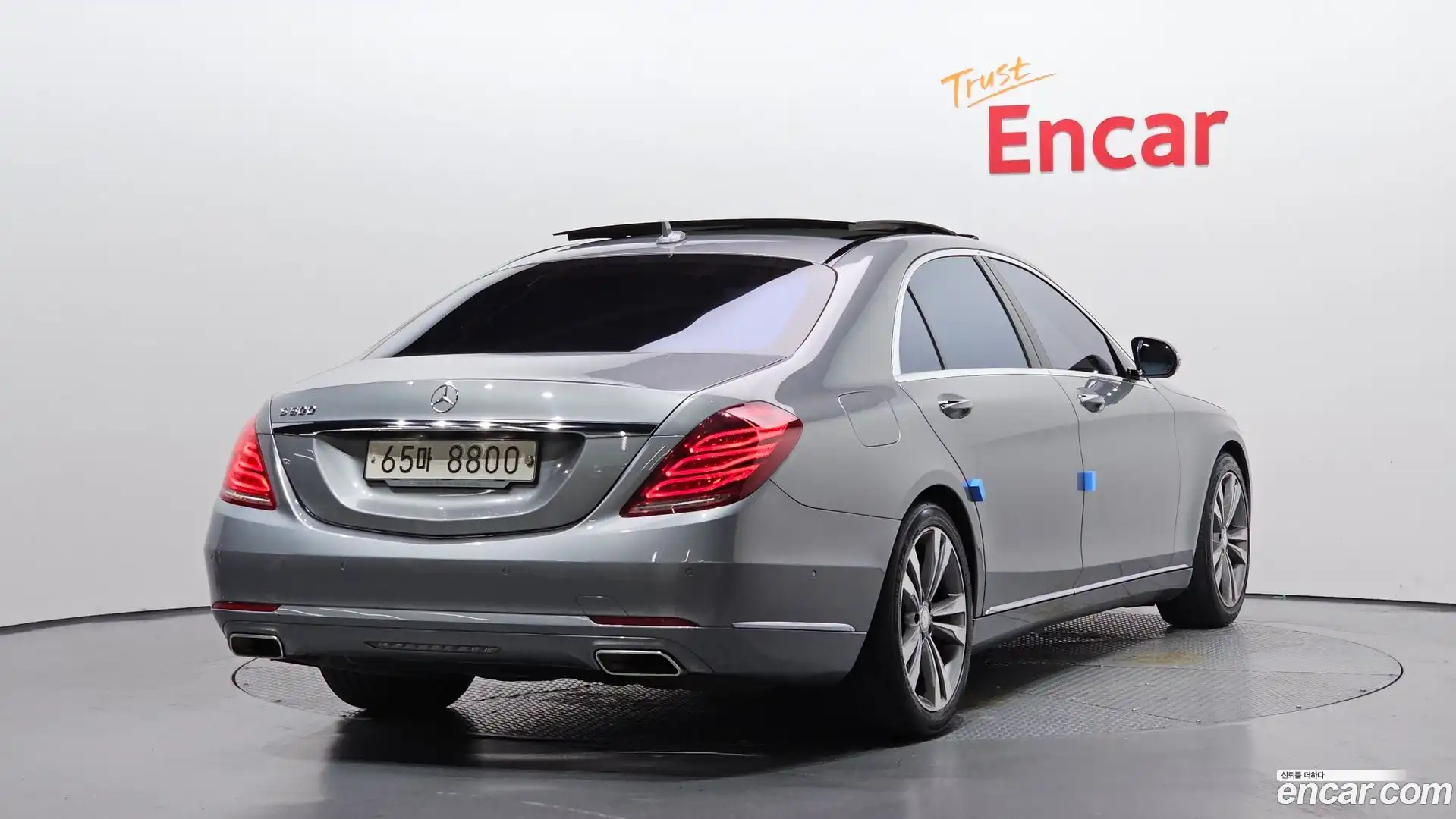 S-Class Mercedes-Benz 2013.10-OUTER-002