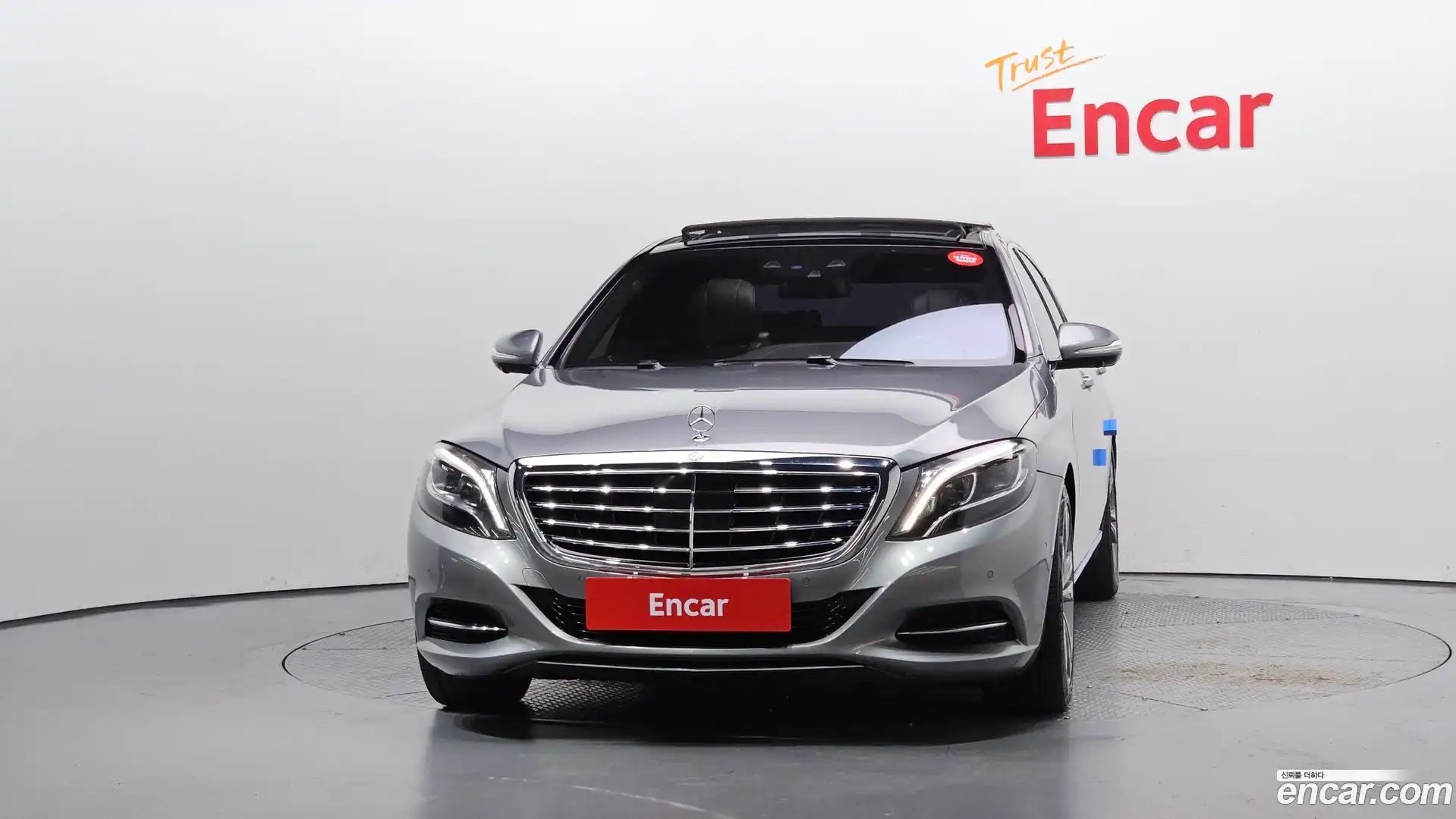 S-Class Mercedes-Benz 2013.10-OUTER-003