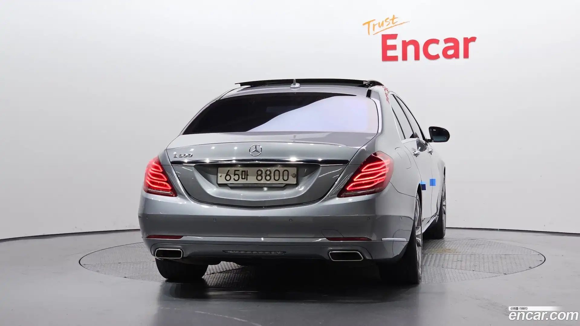 S-Class Mercedes-Benz 2013.10-OUTER-004