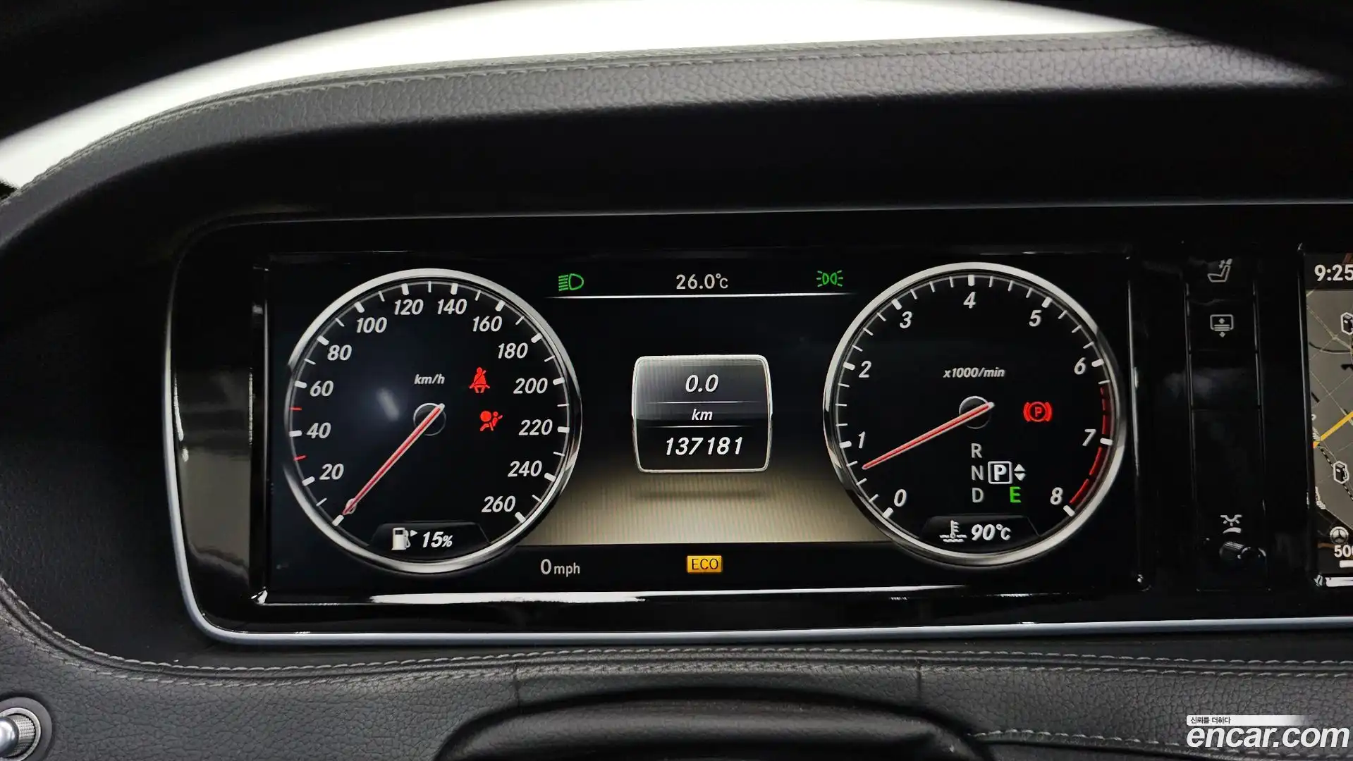 S-Class Mercedes-Benz 2013.10-INNER-008