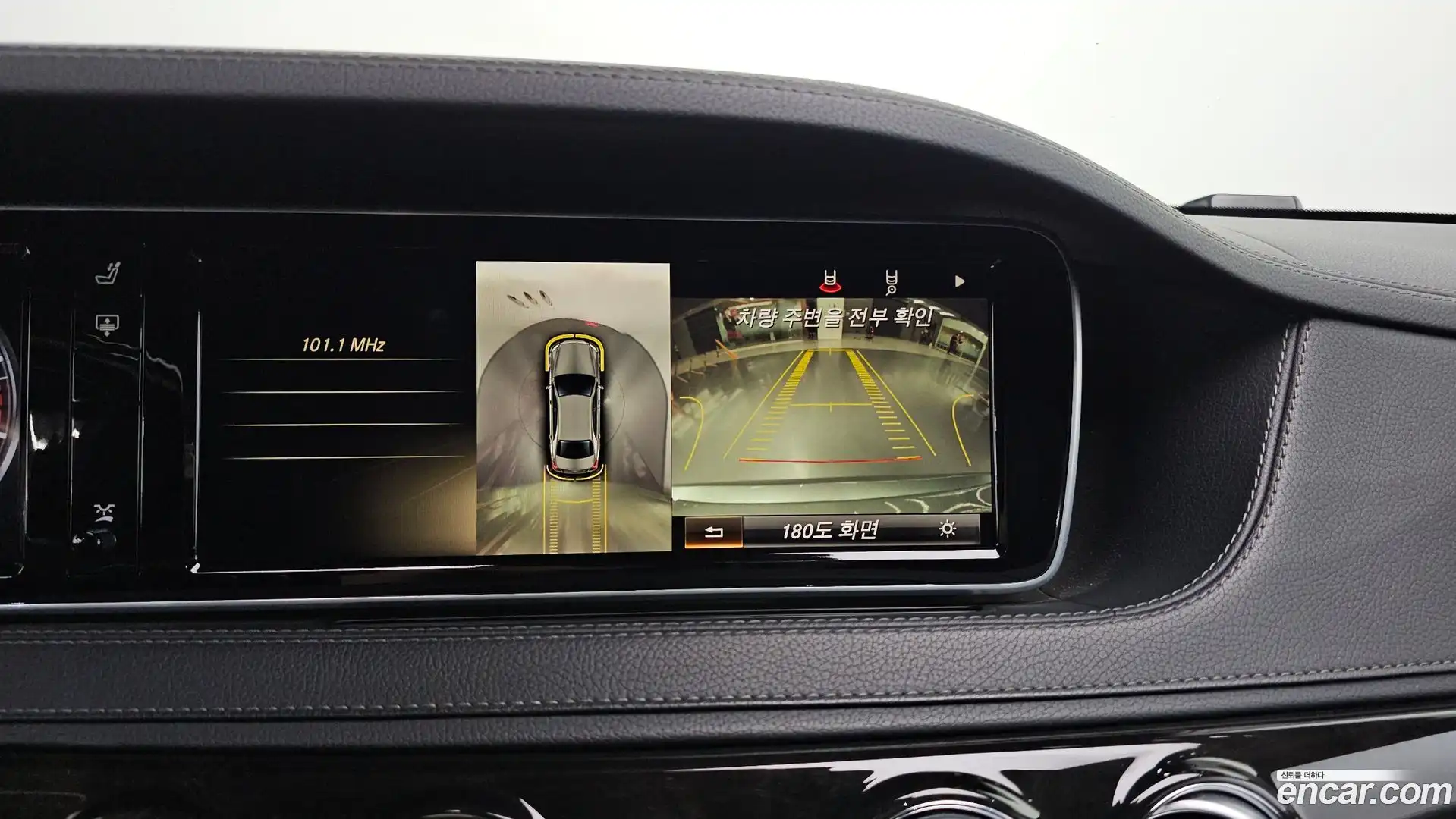 S-Class Mercedes-Benz 2013.10-OPTION-018