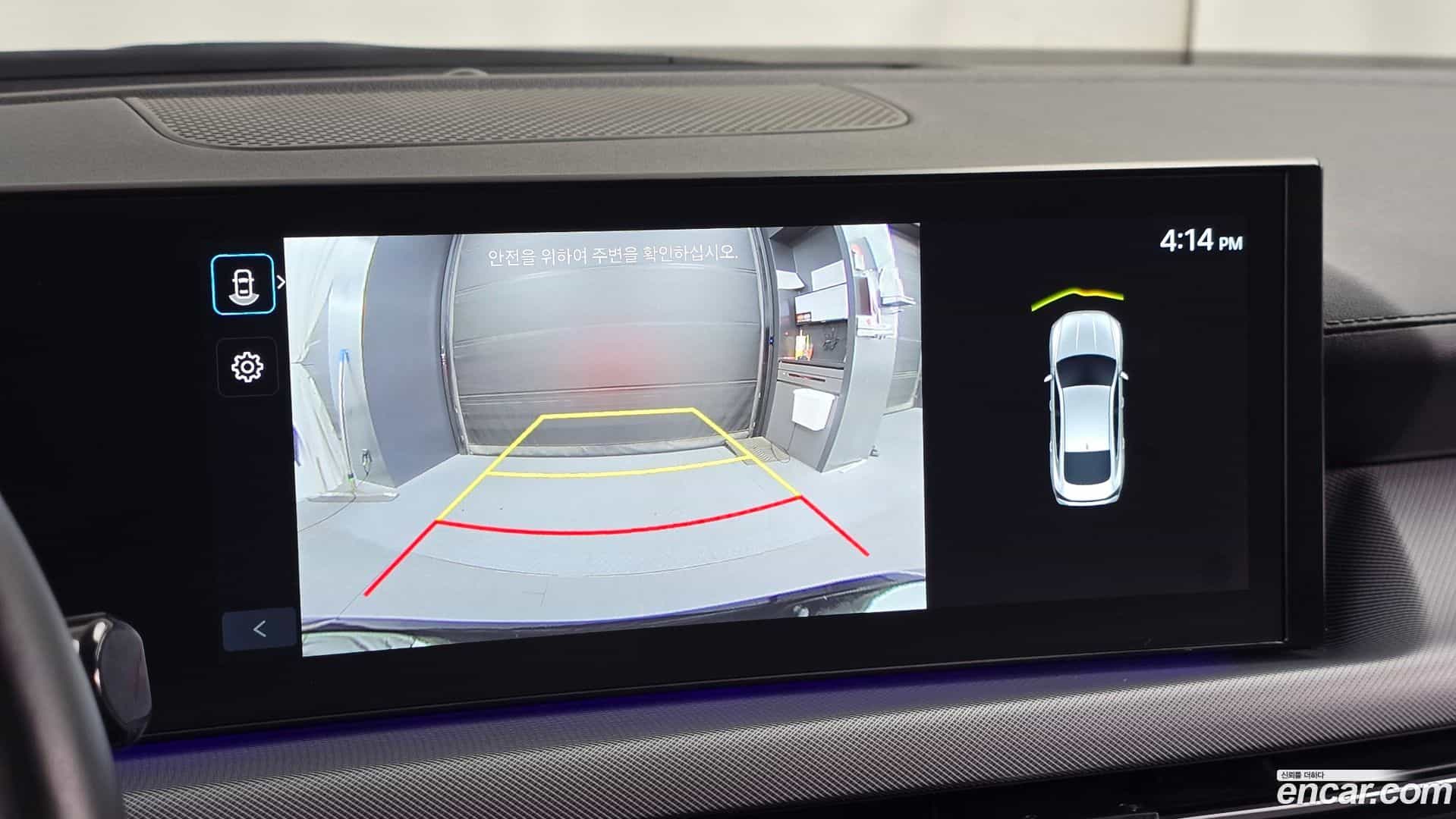 Sonata Hyundai 2025.6-OPTION-018