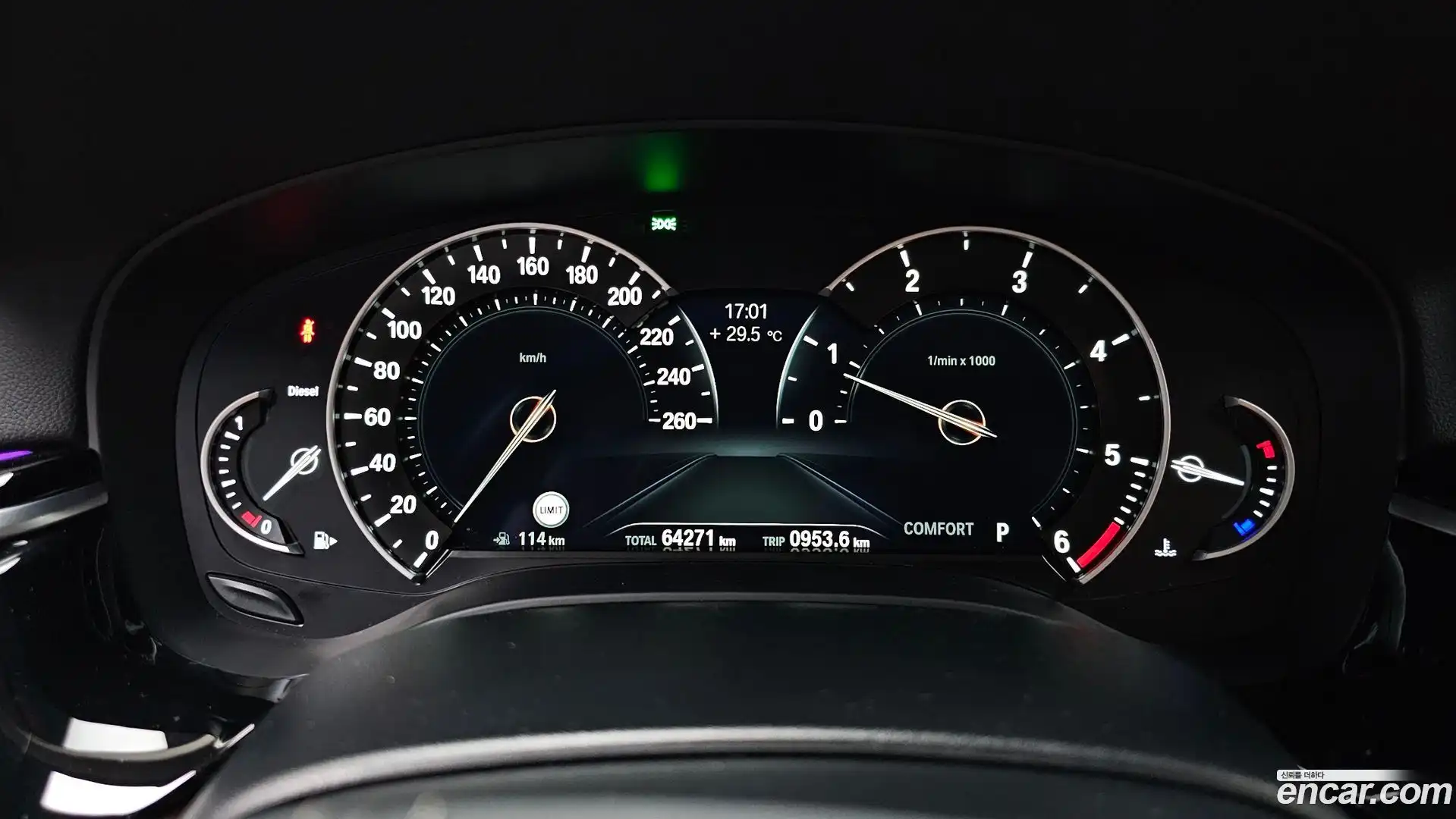 5-Series BMW 2018.0-INNER-008