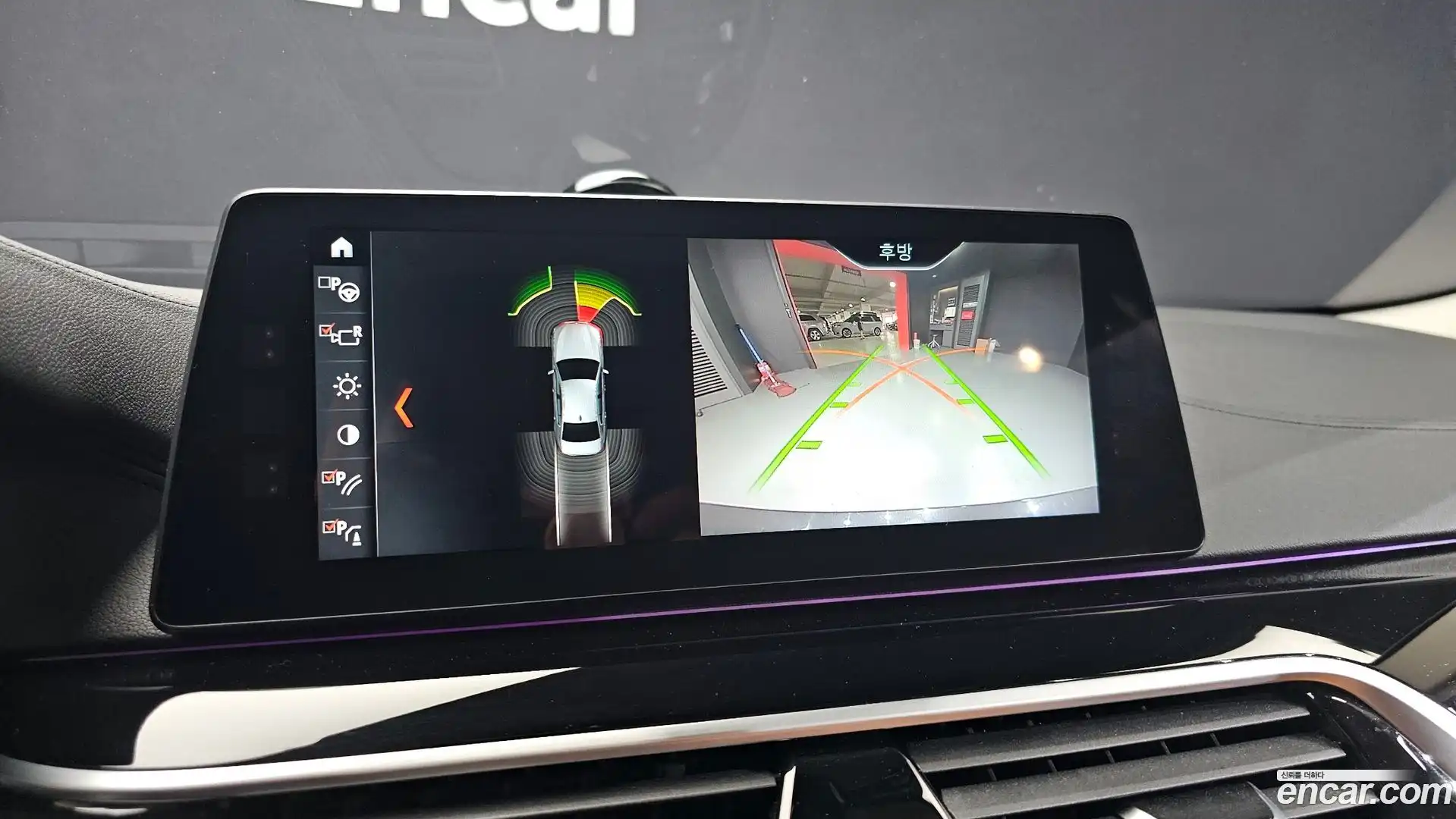 5-Series BMW 2018.0-OPTION-018