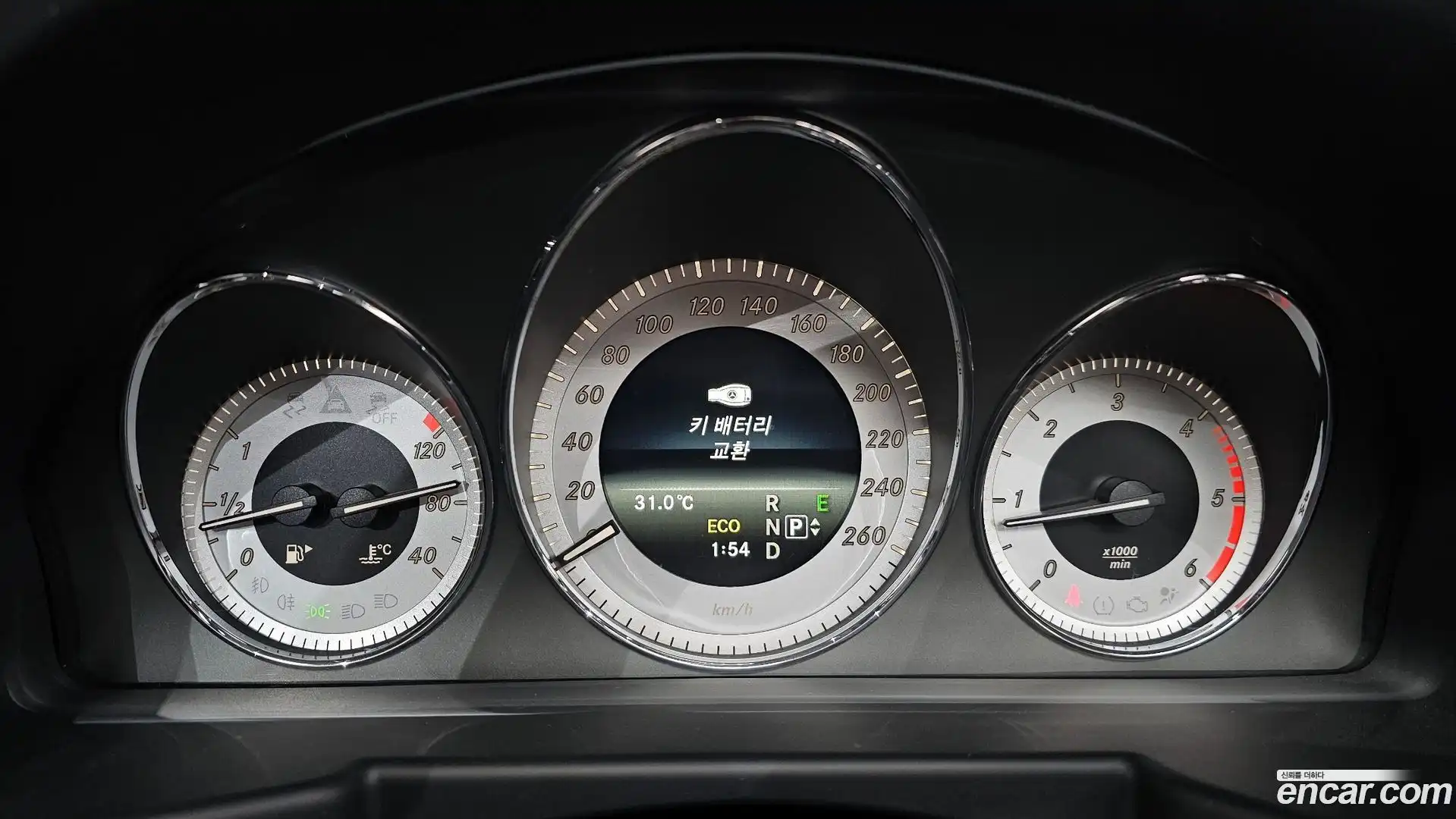 GLK-Class Mercedes-Benz 2014.8-INNER-008