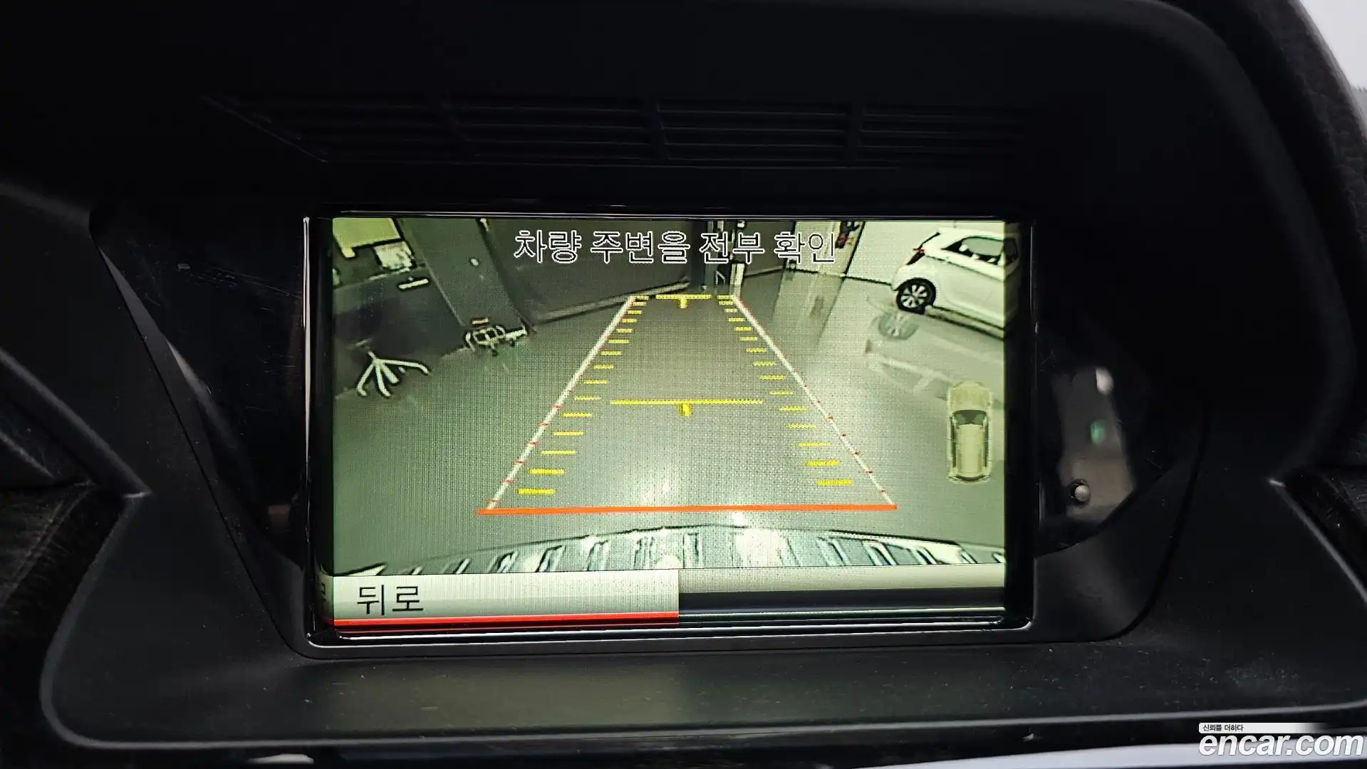 GLK-Class Mercedes-Benz 2014.8-OPTION-019