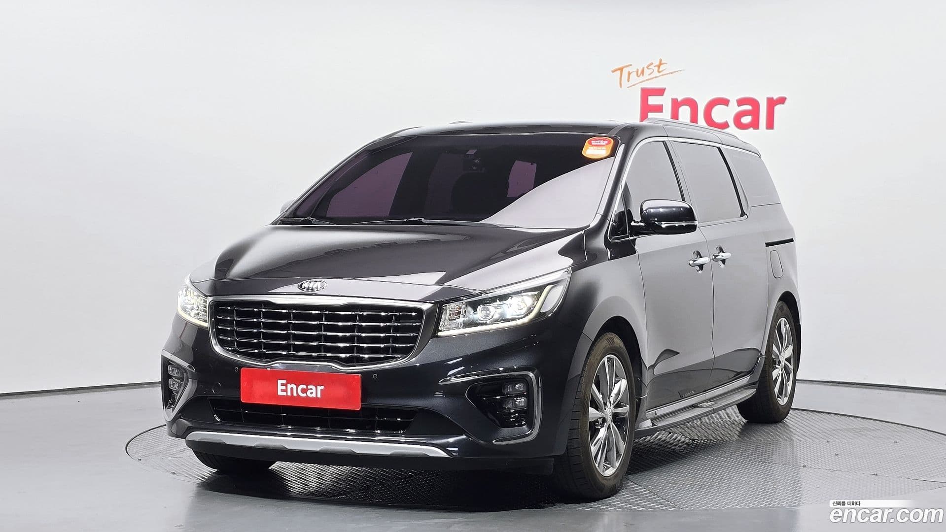 Main__Slider__Photo:Canival Kia 2018.6-0
