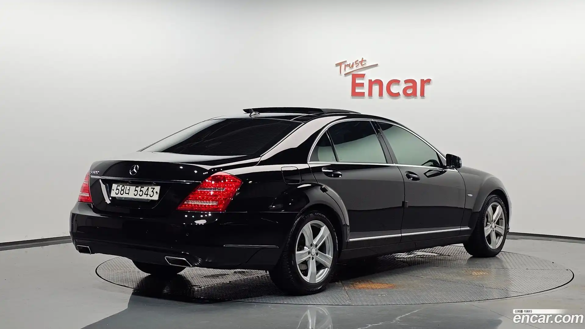 S-Class Mercedes-Benz 2011.4-OUTER-002
