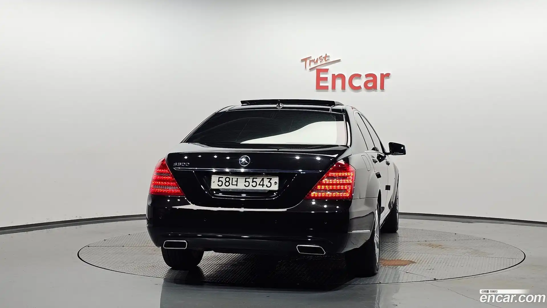 S-Class Mercedes-Benz 2011.4-OUTER-004