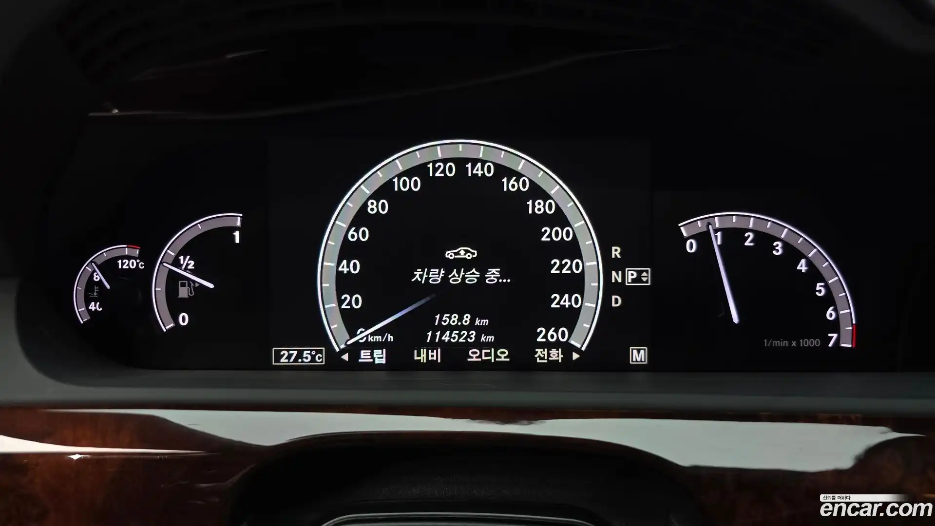 S-Class Mercedes-Benz 2011.4-INNER-008