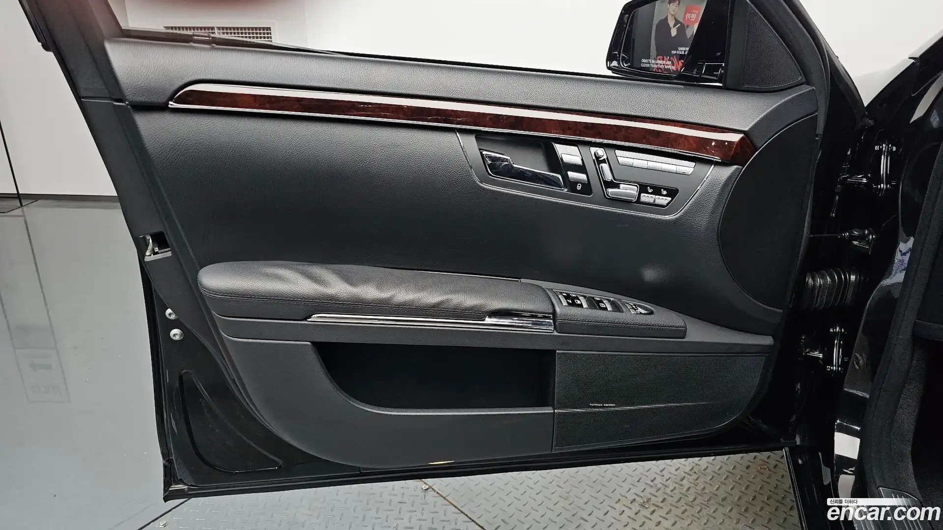 S-Class Mercedes-Benz 2011.4-INNER-034