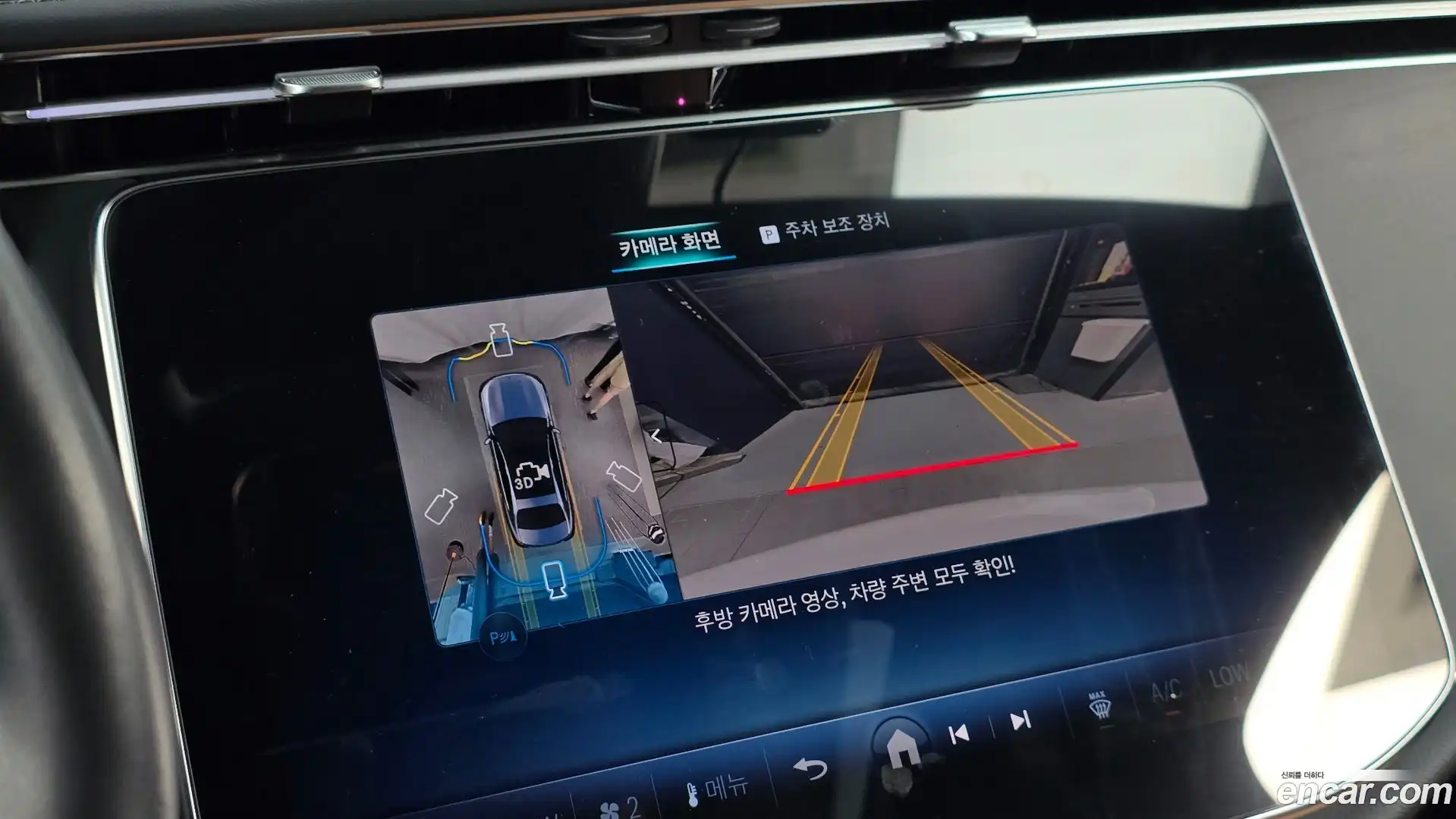 E-Class Mercedes-Benz 2025.3-OPTION-018