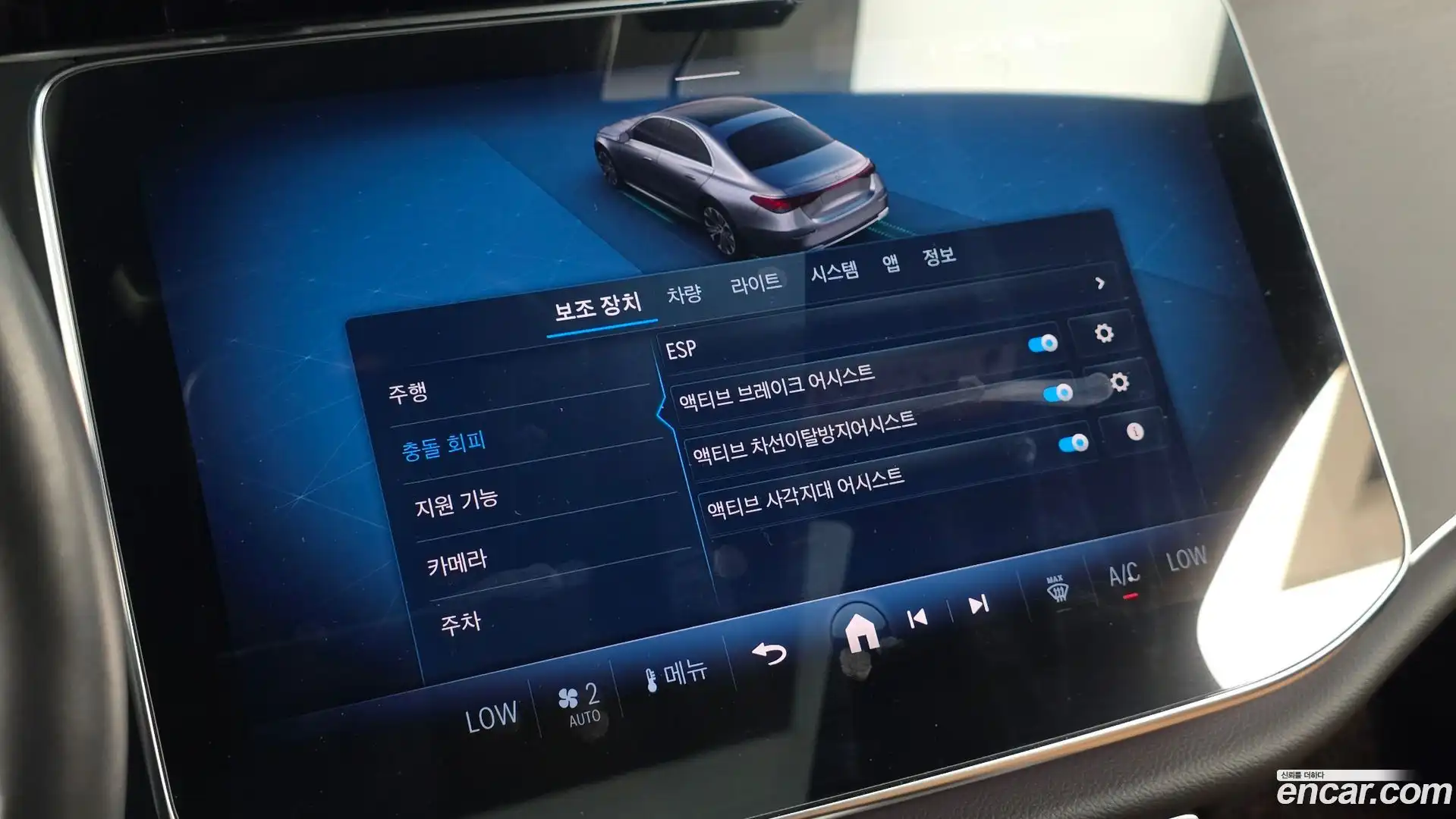 E-Class Mercedes-Benz 2025.3-OPTION-019