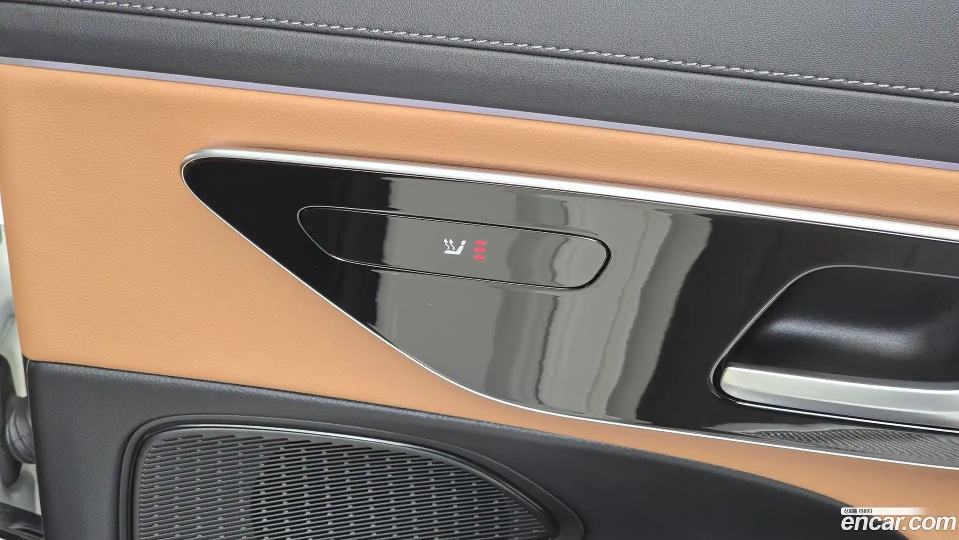 E-Class Mercedes-Benz 2025.3-OPTION-023