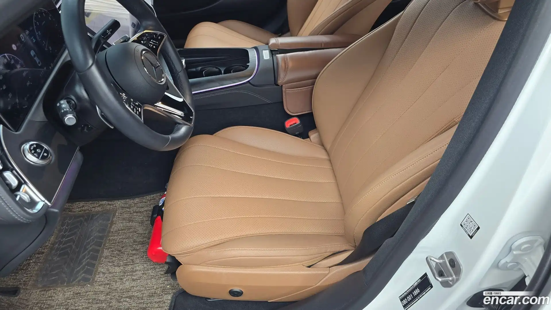 E-Class Mercedes-Benz 2025.3-OPTION-044