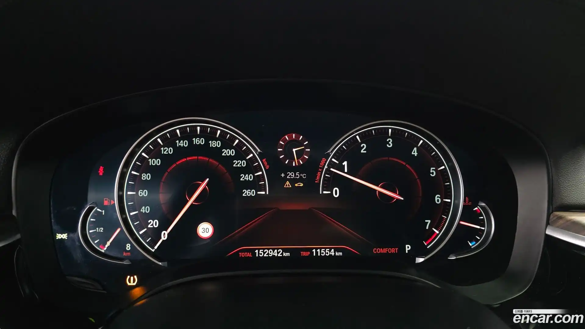 5-Series BMW 2017.7-INNER-008