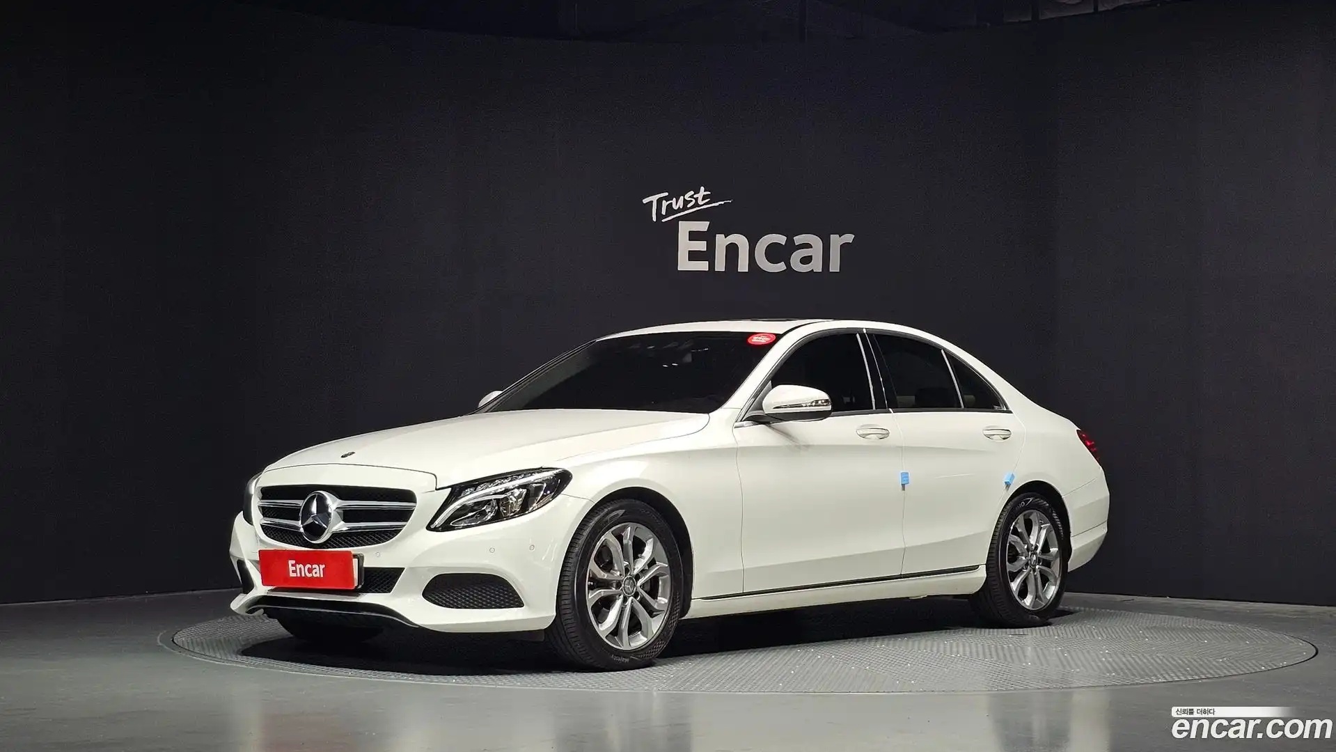 C-Class Mercedes-Benz 2015.7-OUTER-001