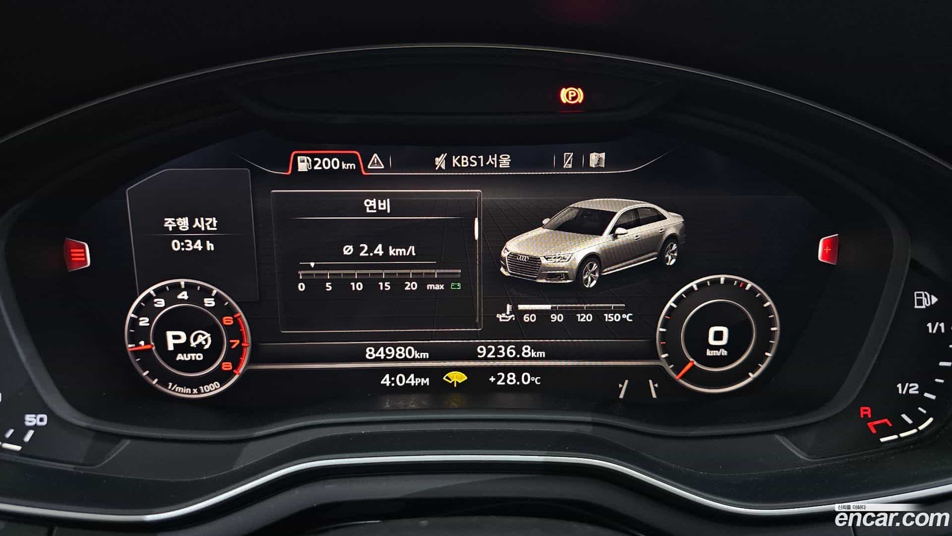 A4 Audi 2019.11-INNER-008
