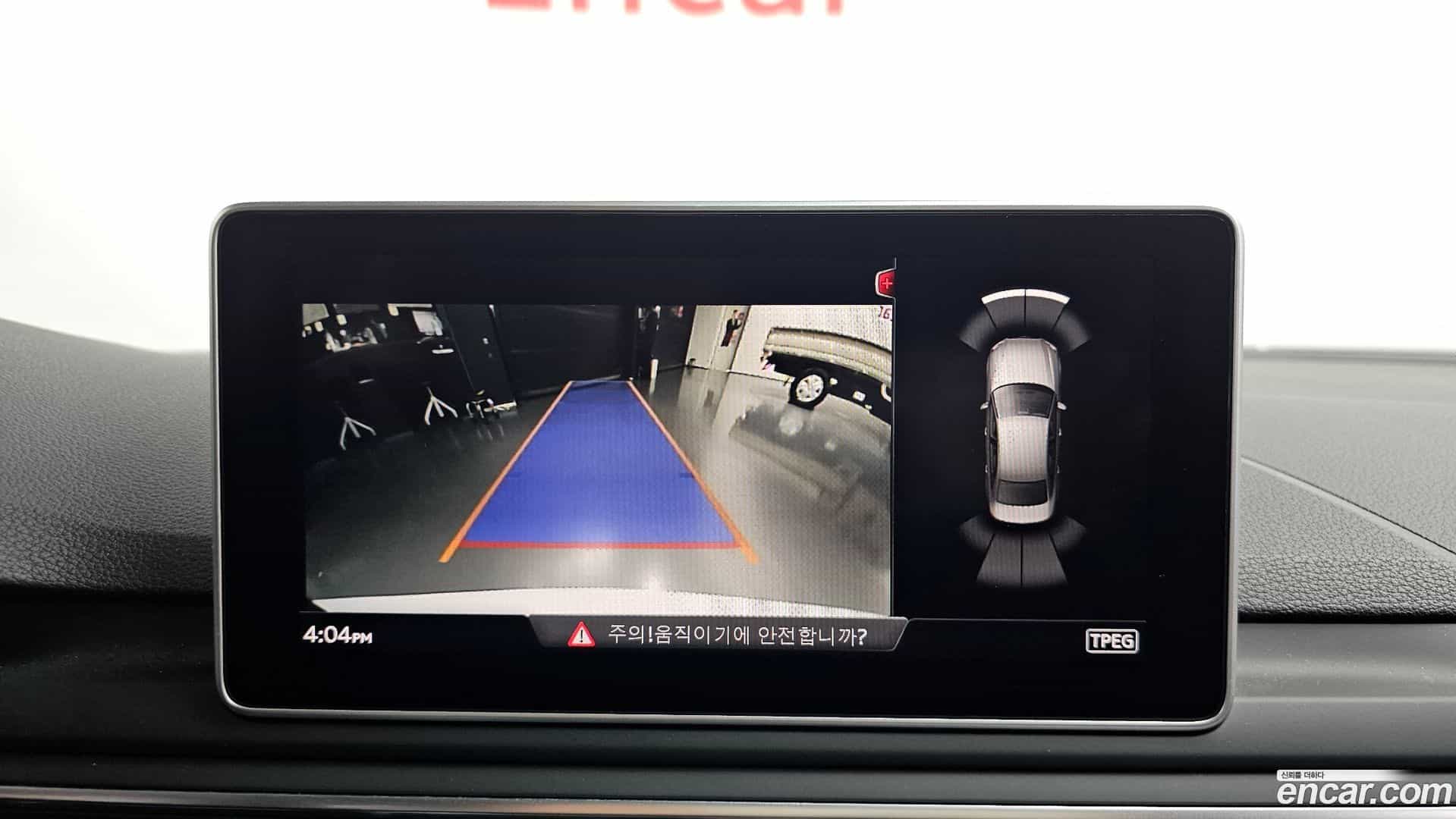A4 Audi 2019.11-OPTION-018