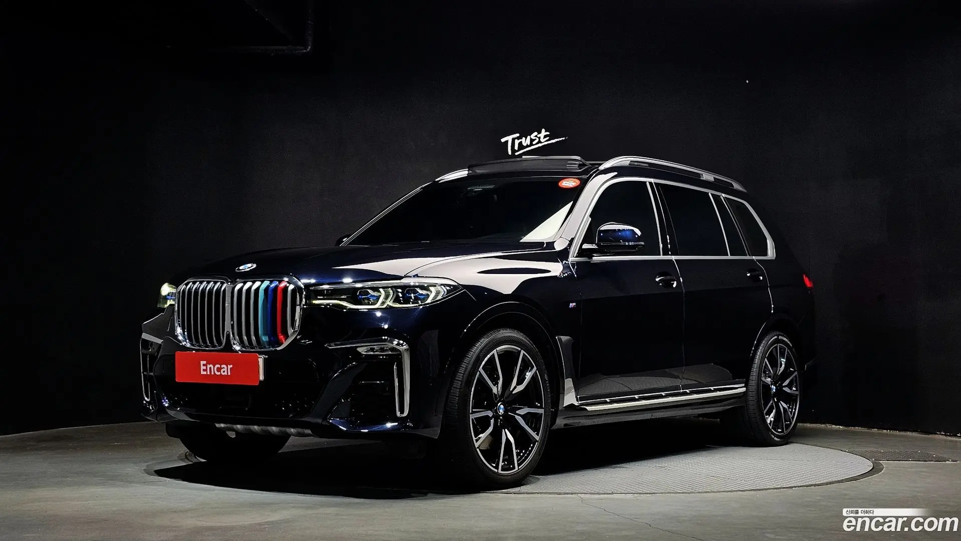 Main__Slider__Photo:X7 BMW 2021.1-0