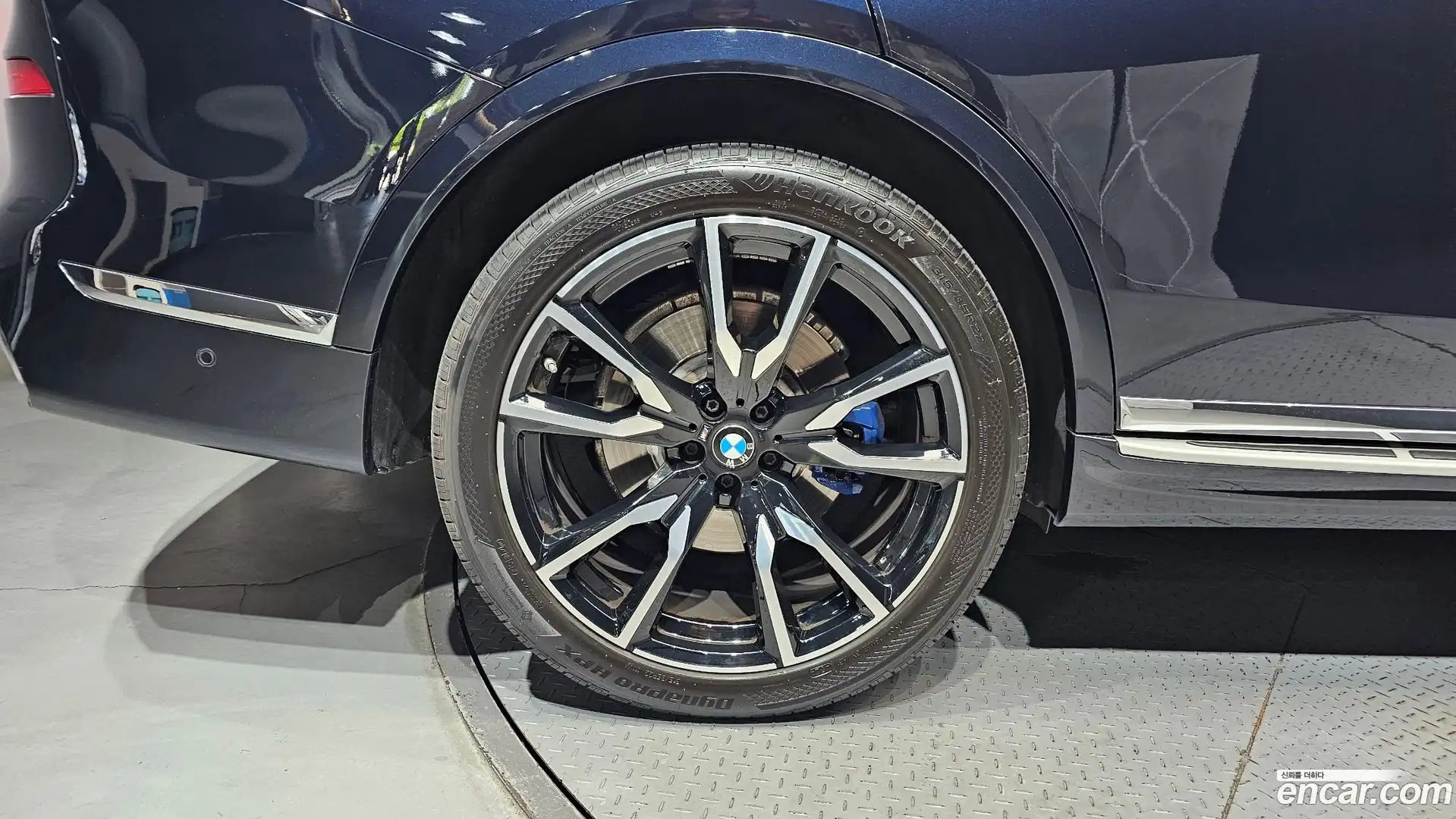 X7 BMW 2021.1-OUTER-005