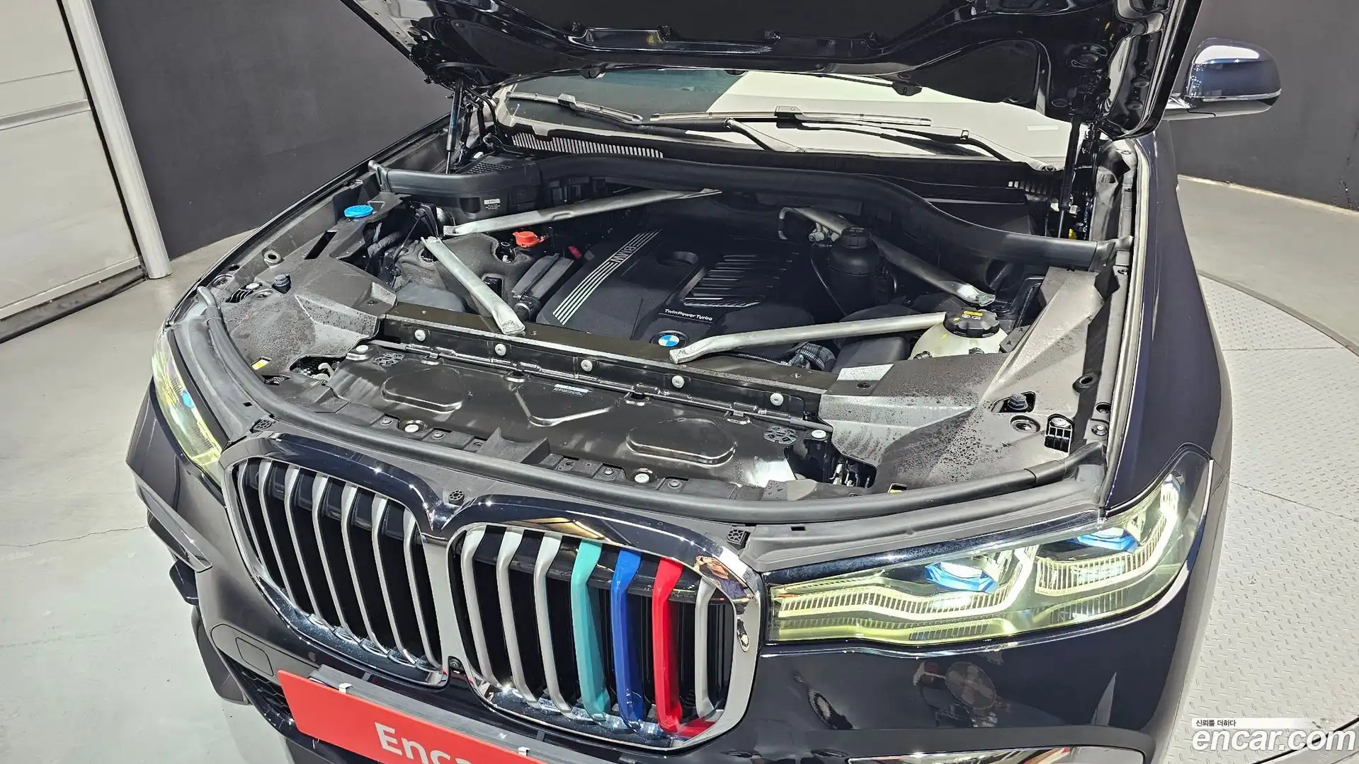 X7 BMW 2021.1-OUTER-006