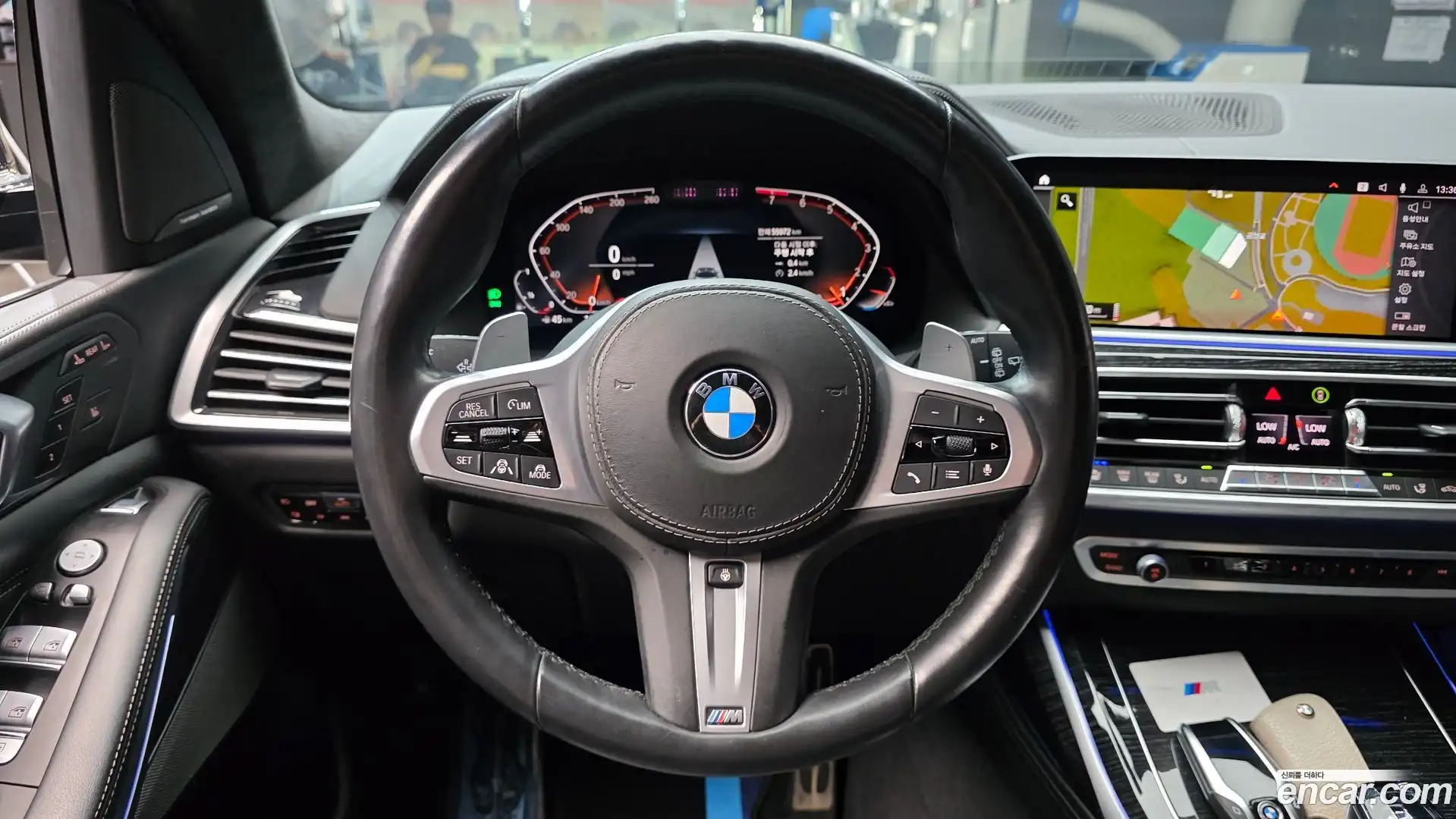X7 BMW 2021.1-OPTION-017