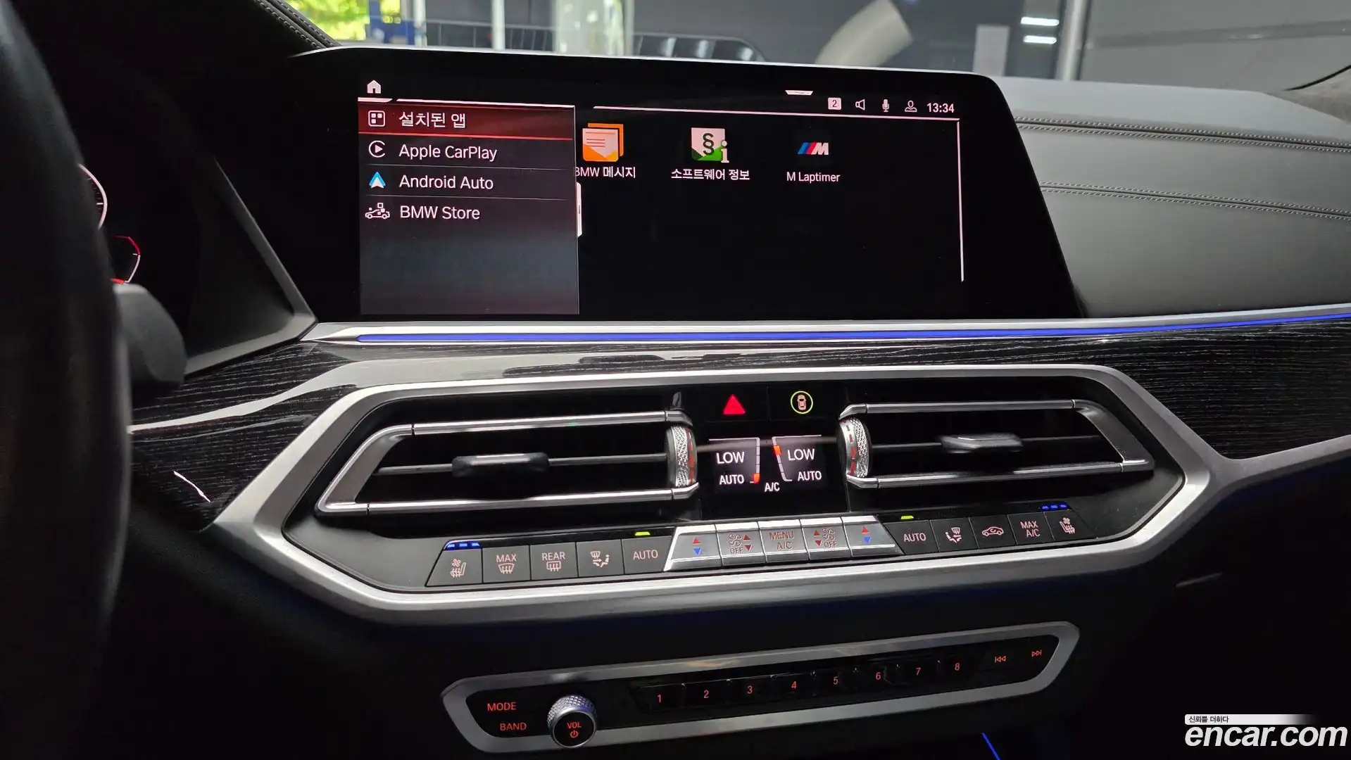 X7 BMW 2021.1-OPTION-018