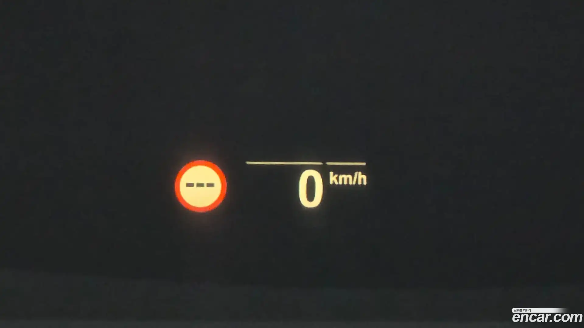 X7 BMW 2021.1-OPTION-022