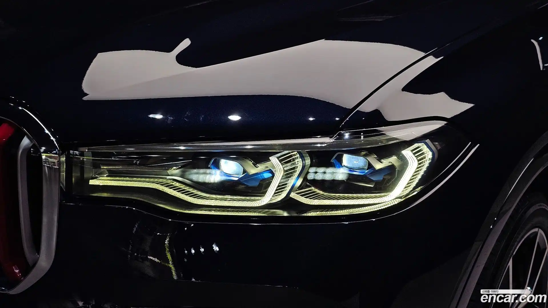 X7 BMW 2021.1-OUTER-032