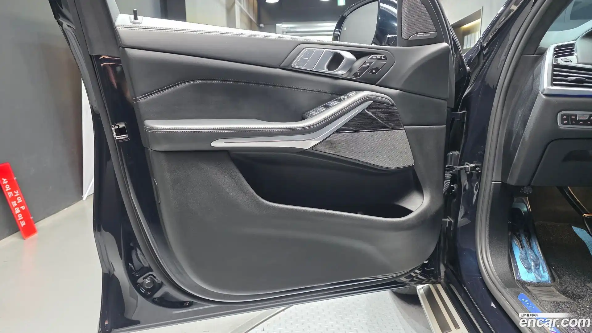 X7 BMW 2021.1-INNER-034