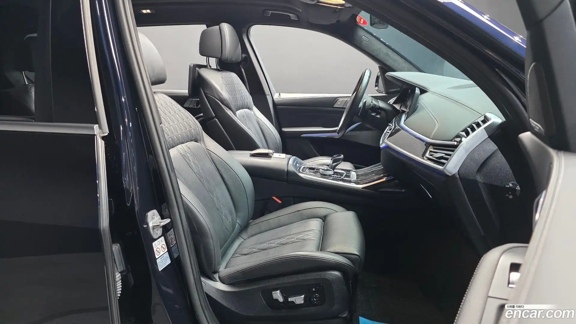 X7 BMW 2021.1-INNER-036
