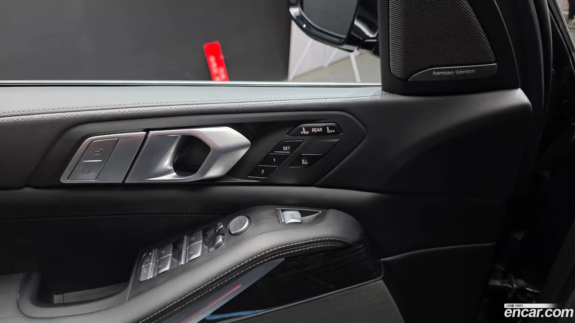 X7 BMW 2021.1-OPTION-041
